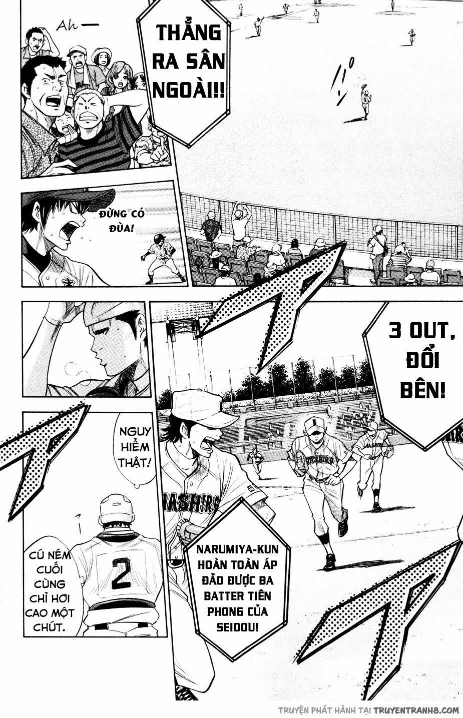 Đội Bóng Chày Siêu Đẳng 163 trang 18