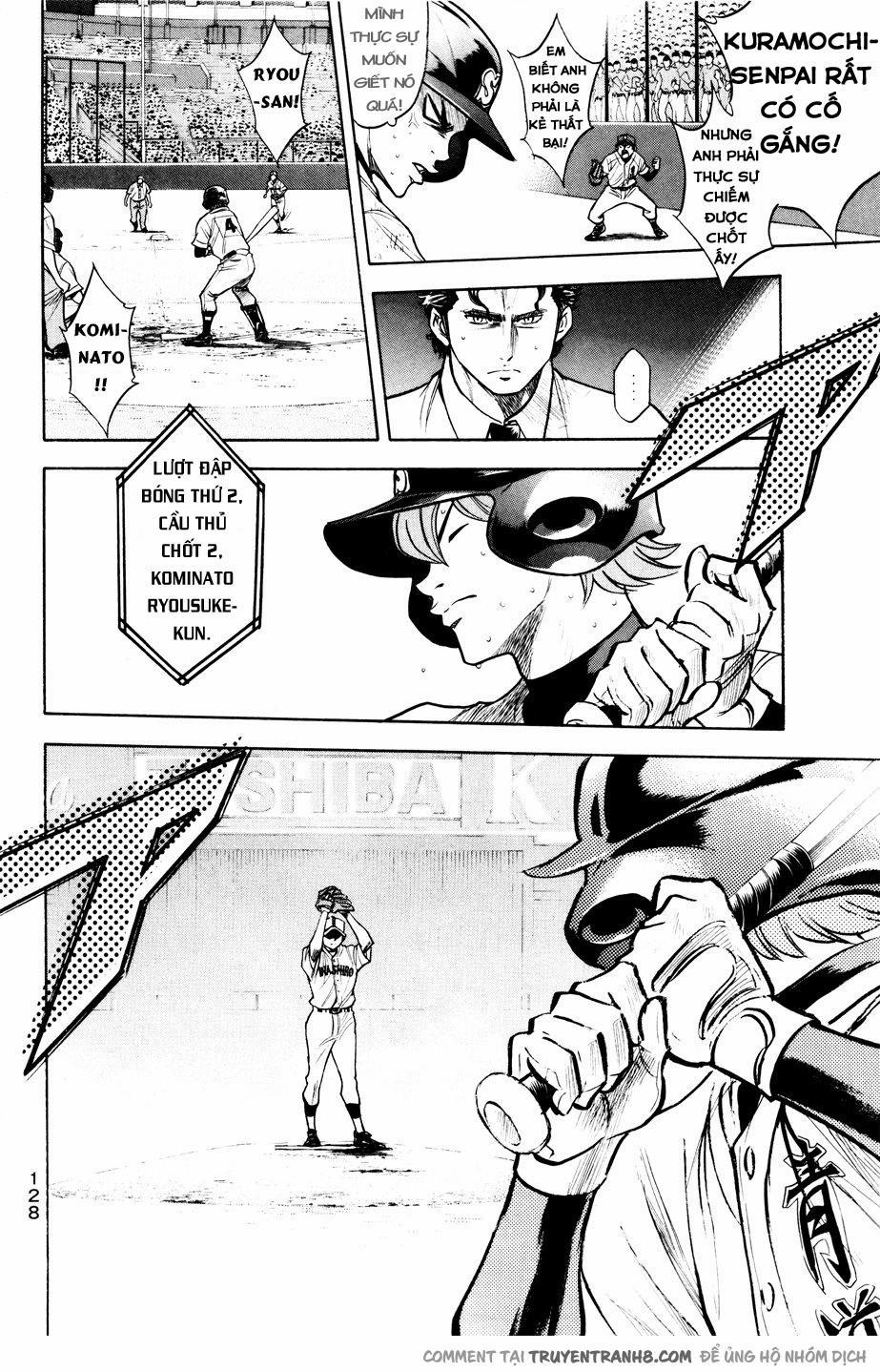 Đội Bóng Chày Siêu Đẳng 163 trang 4