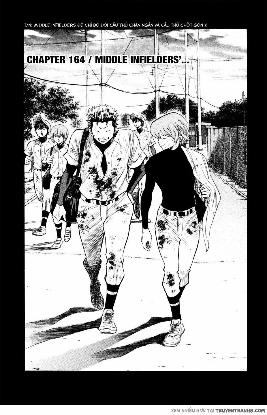 Đội Bóng Chày Siêu Đẳng 164 trang 1