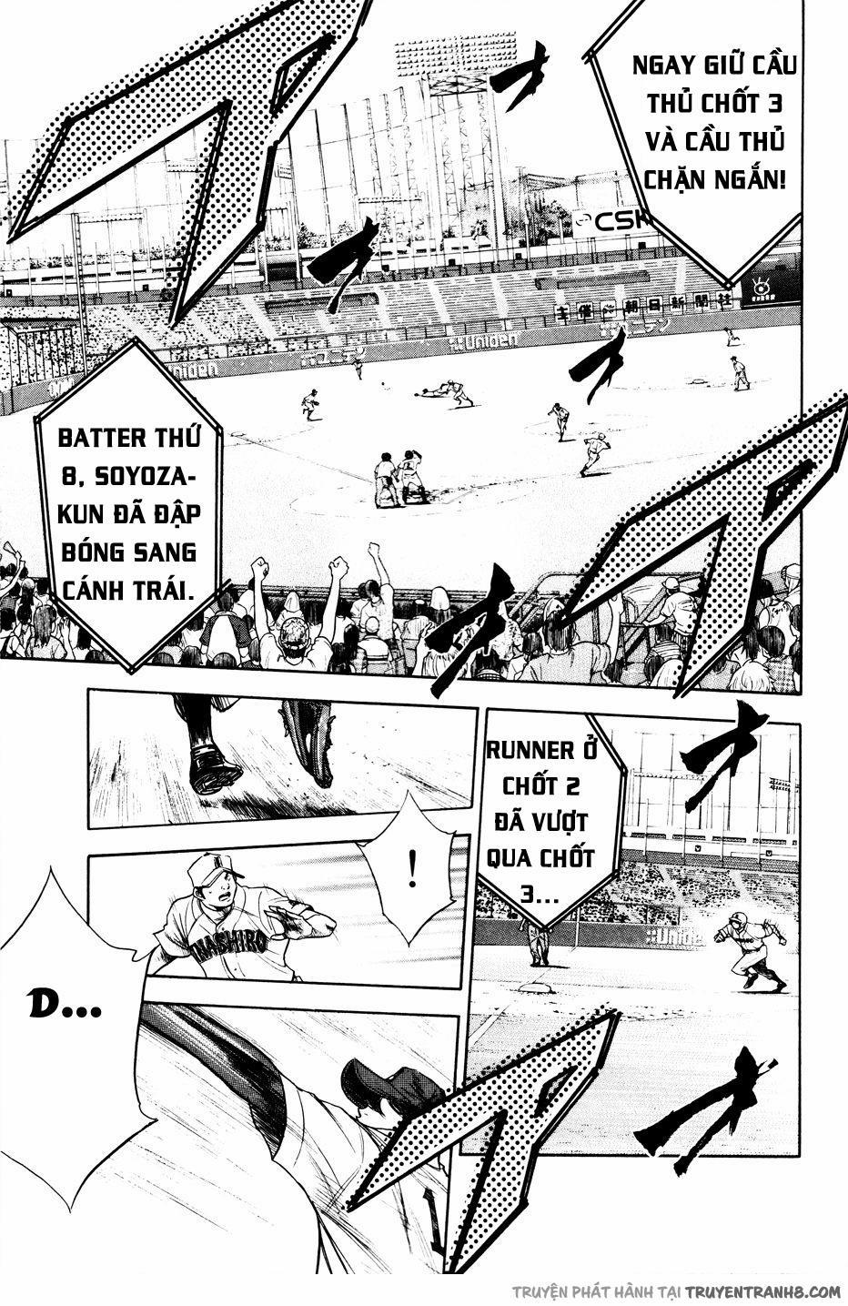 Đội Bóng Chày Siêu Đẳng 164 trang 10