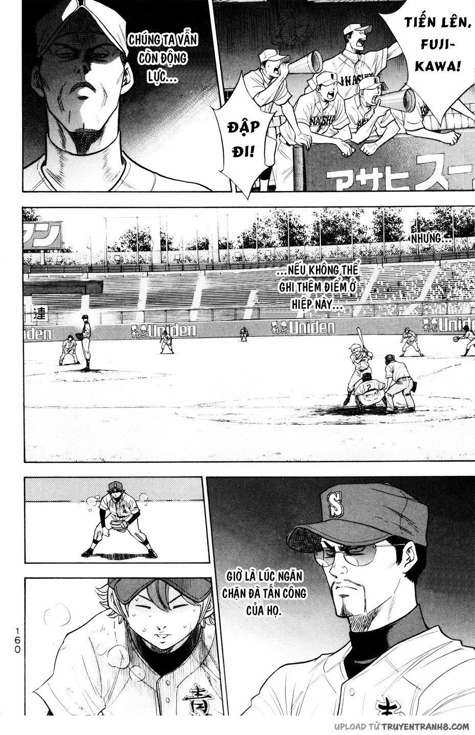 Đội Bóng Chày Siêu Đẳng 164 trang 15