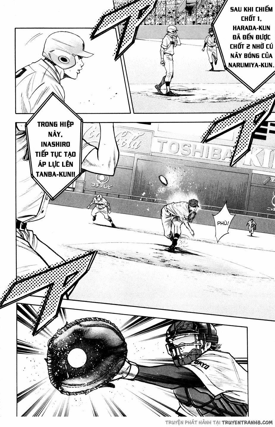 Đội Bóng Chày Siêu Đẳng 164 trang 3