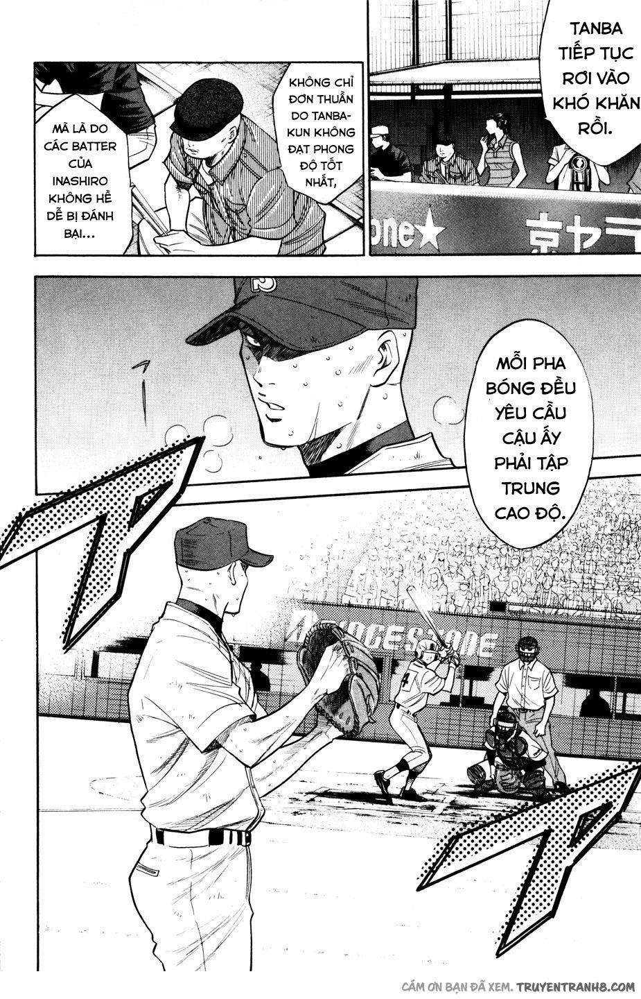 Đội Bóng Chày Siêu Đẳng 164 trang 5