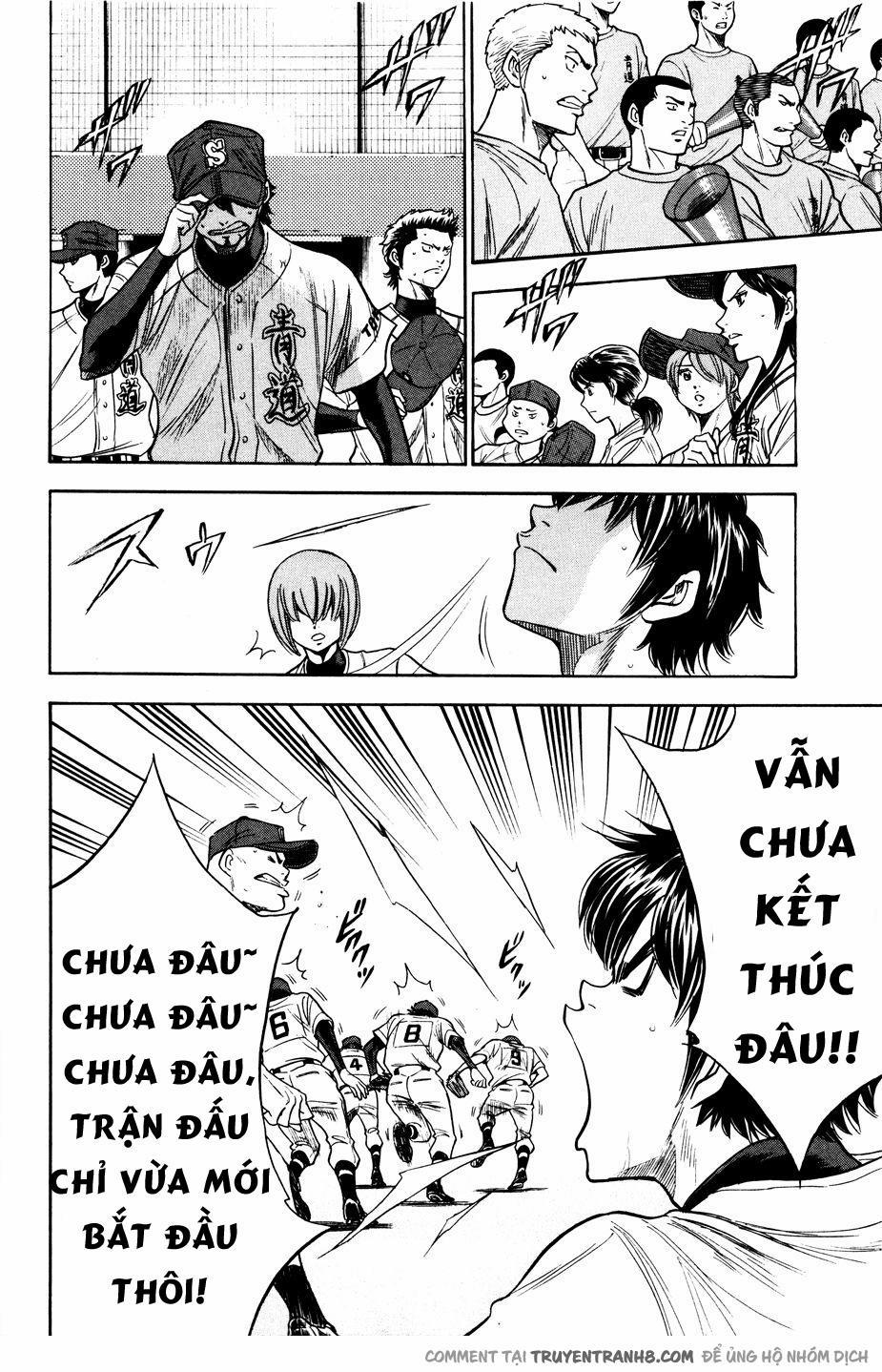 Đội Bóng Chày Siêu Đẳng 165 trang 13