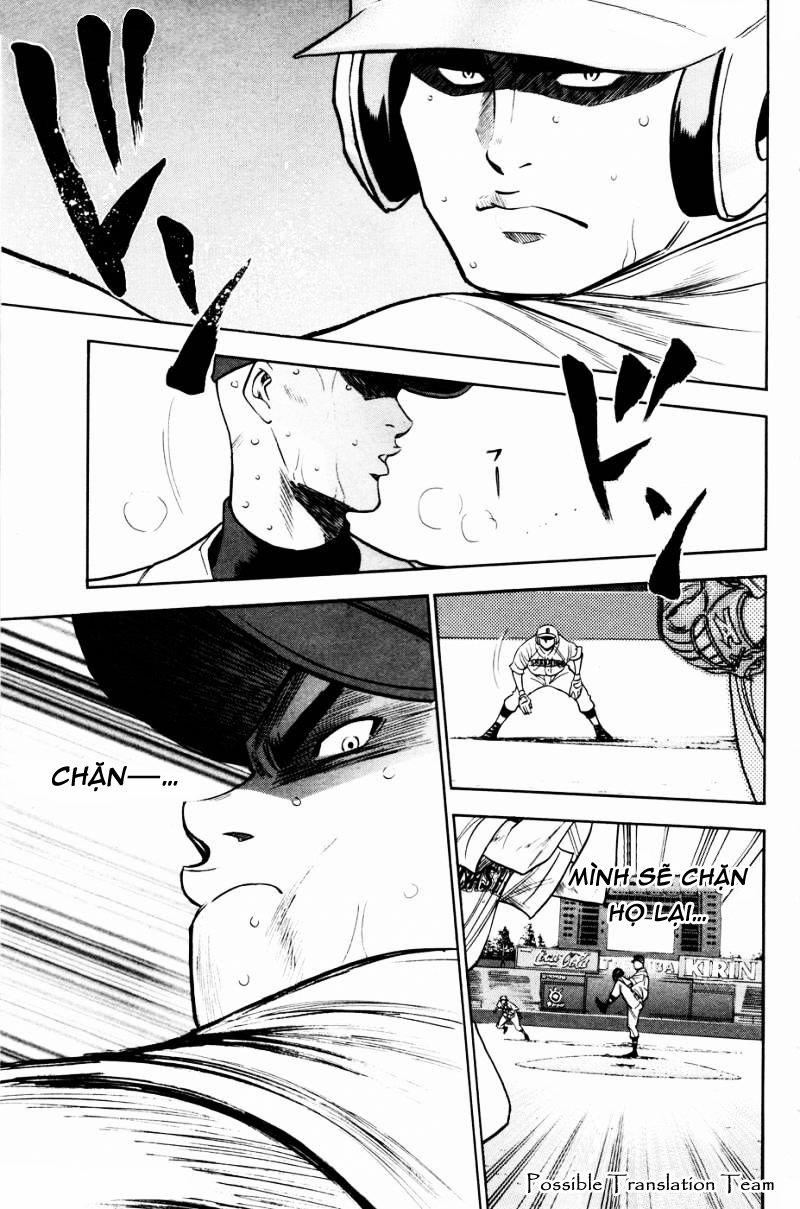 Đội Bóng Chày Siêu Đẳng 166 trang 22