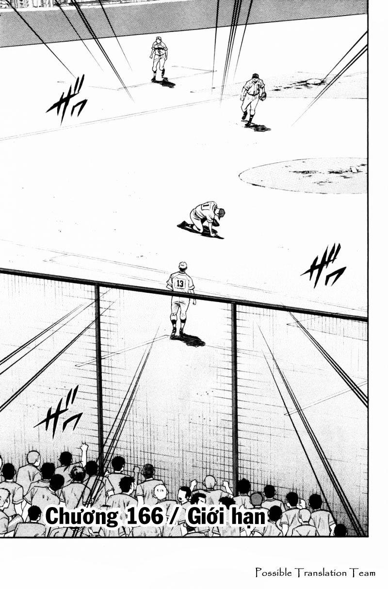 Đội Bóng Chày Siêu Đẳng 166 trang 6