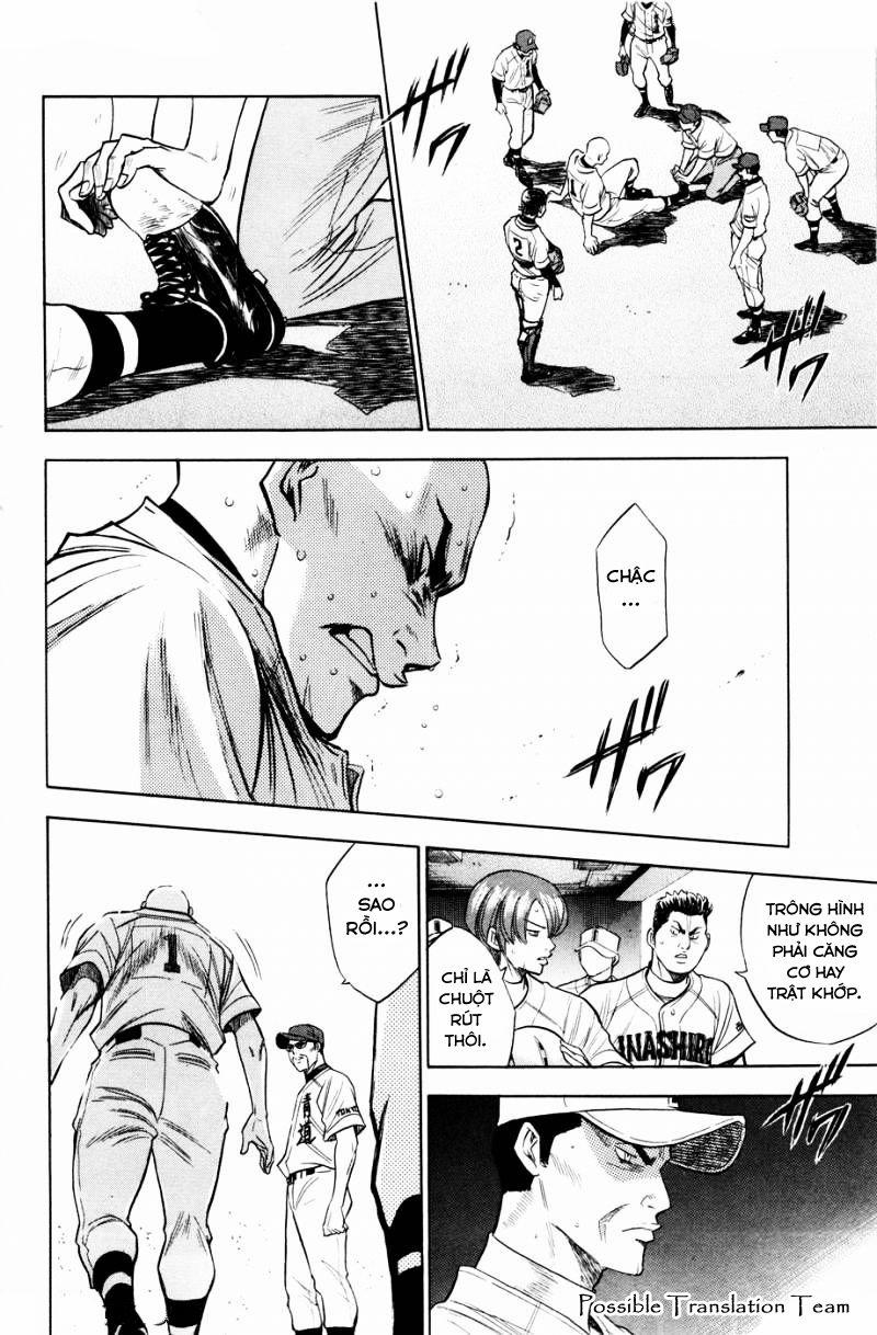 Đội Bóng Chày Siêu Đẳng 166 trang 9