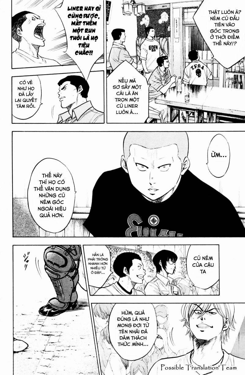 Đội Bóng Chày Siêu Đẳng 168 trang 17