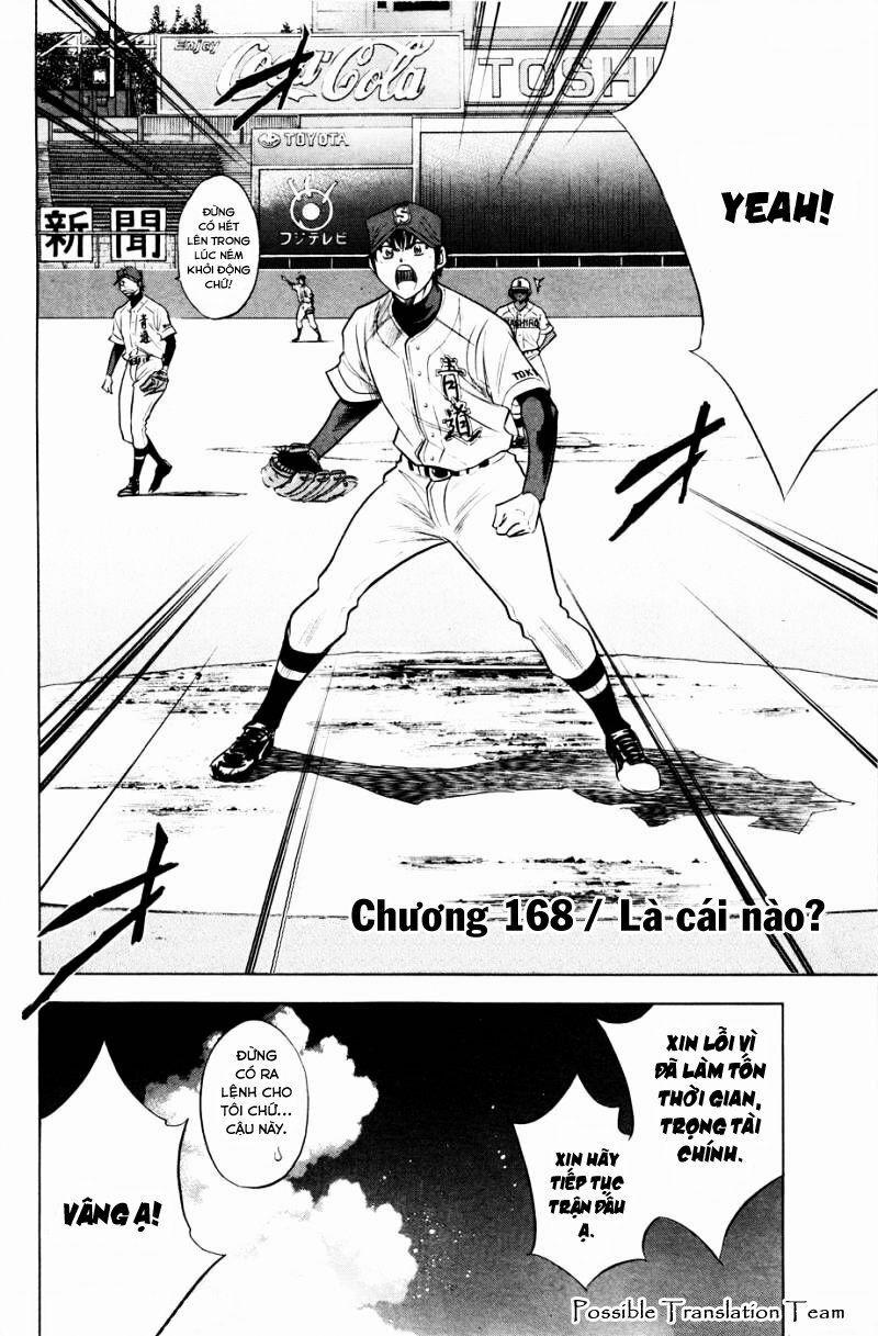 Đội Bóng Chày Siêu Đẳng 168 trang 3