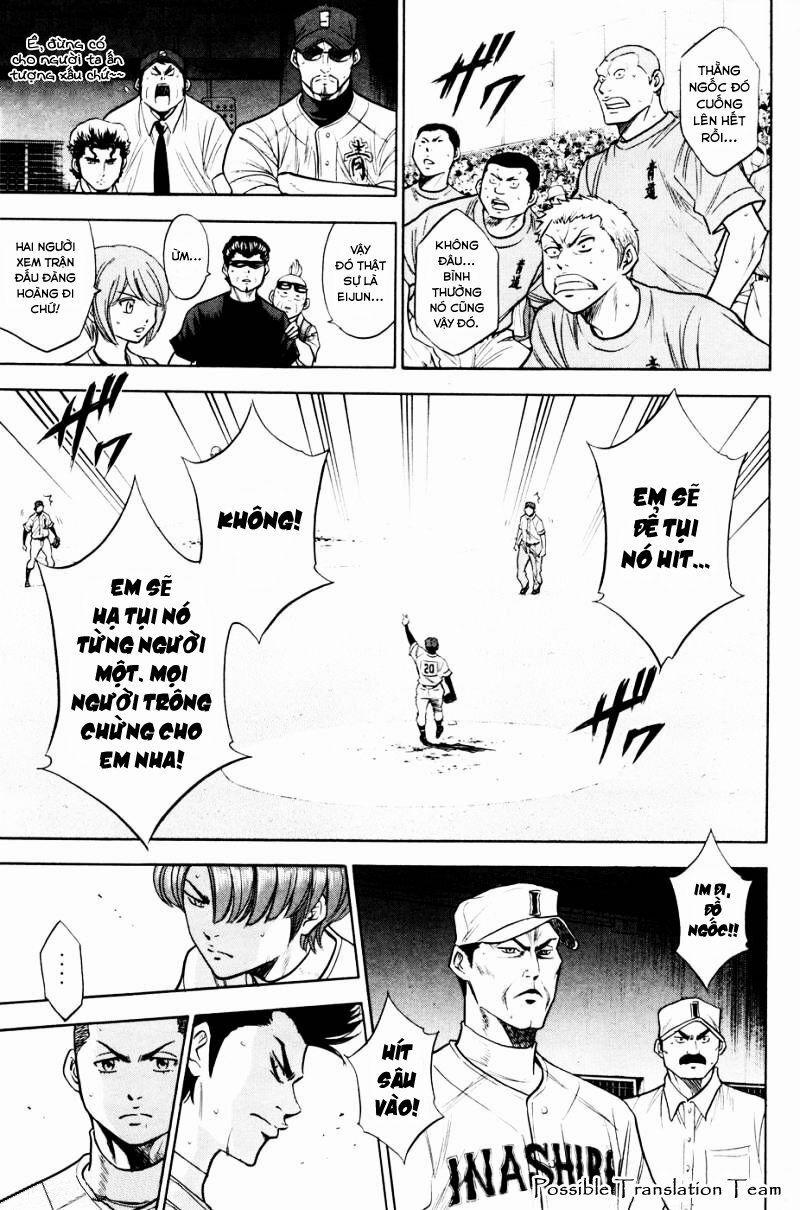 Đội Bóng Chày Siêu Đẳng 168 trang 4