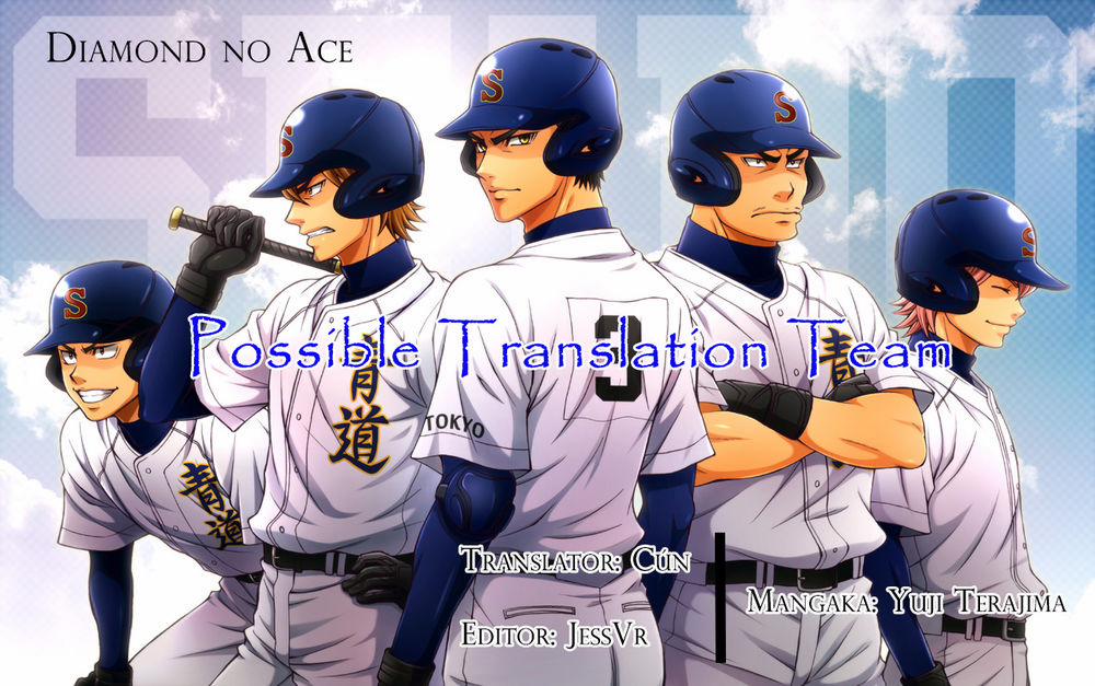 Đội Bóng Chày Siêu Đẳng 169 trang 1