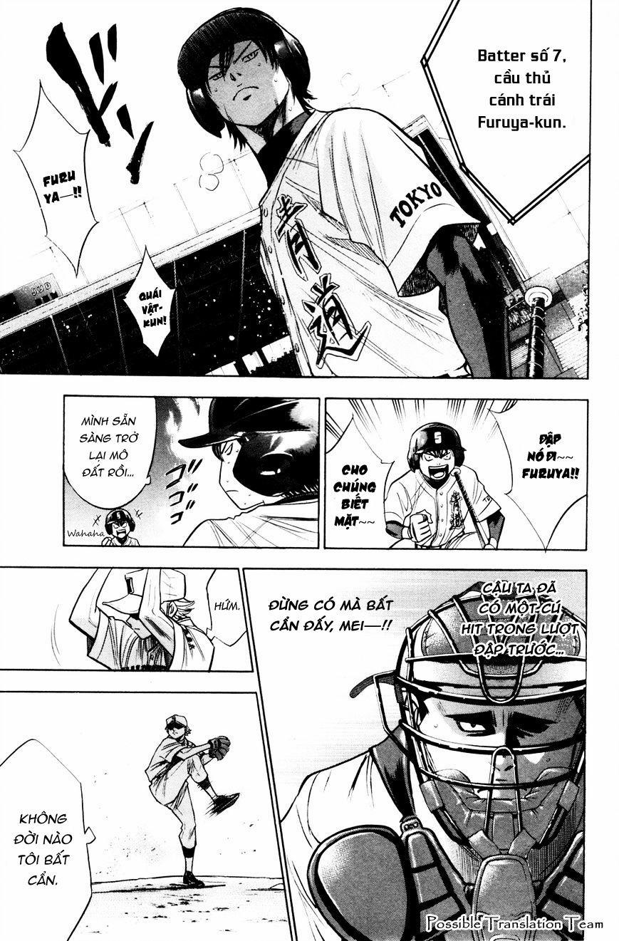 Đội Bóng Chày Siêu Đẳng 169 trang 12