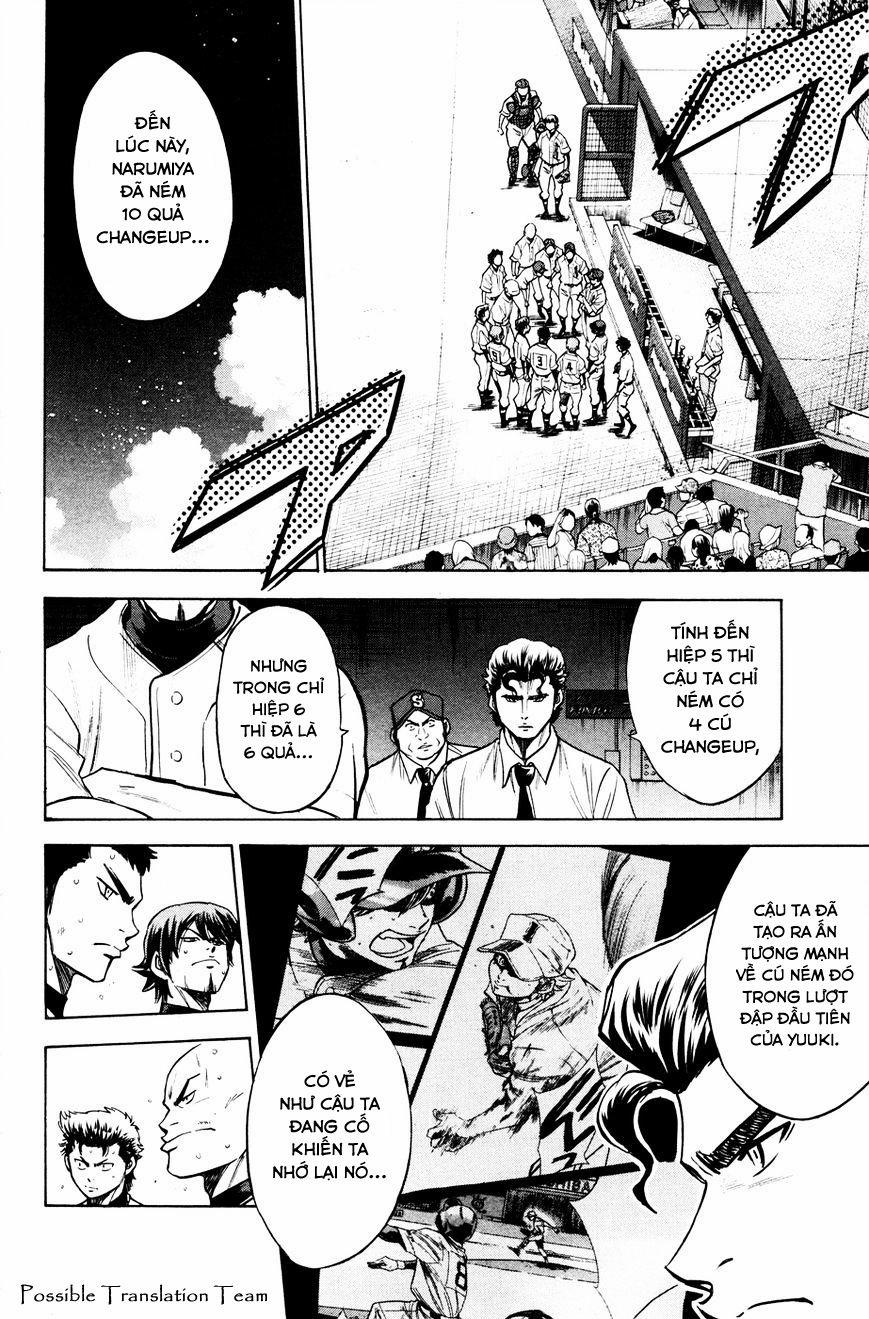 Đội Bóng Chày Siêu Đẳng 169 trang 7