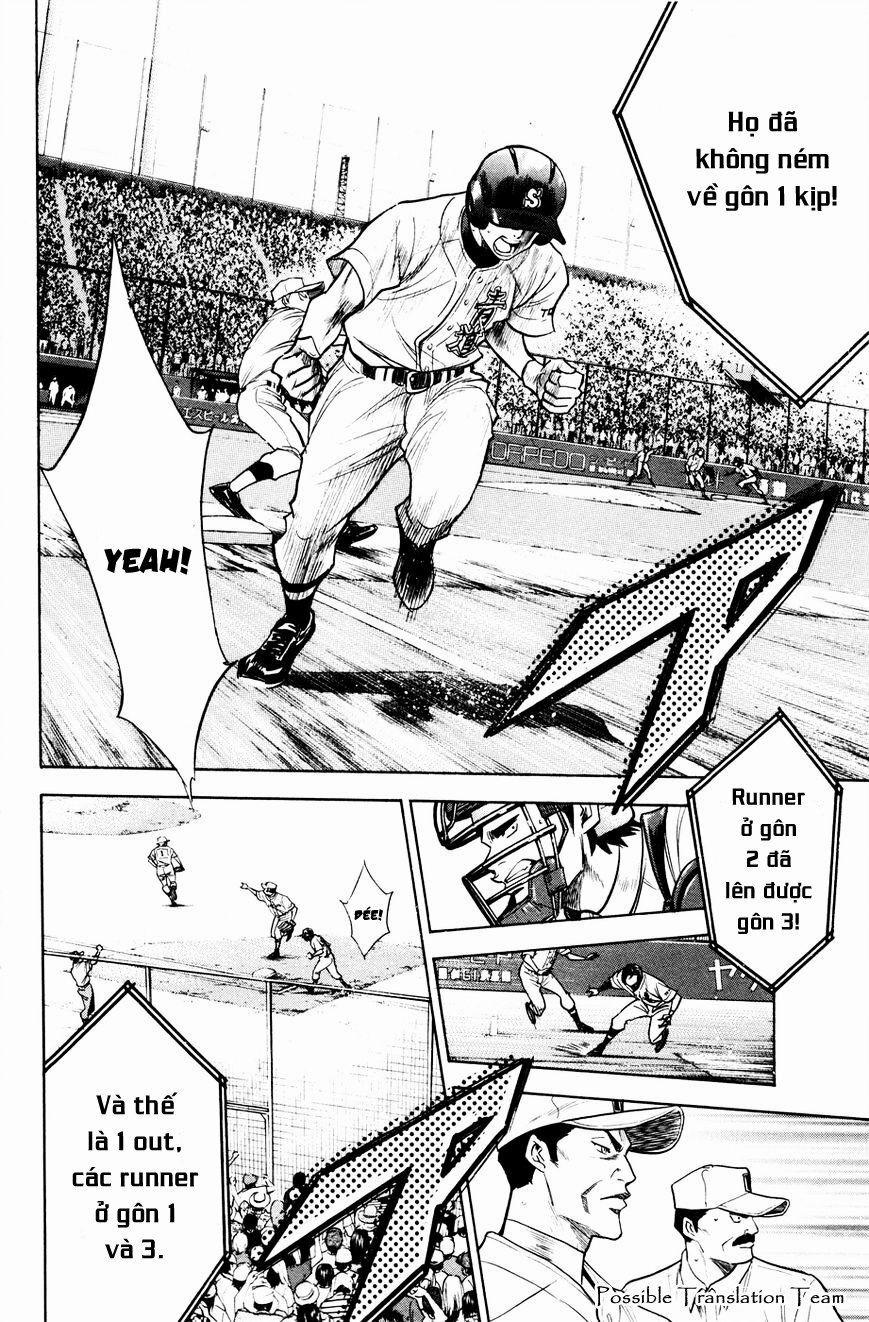 Đội Bóng Chày Siêu Đẳng 170 trang 10