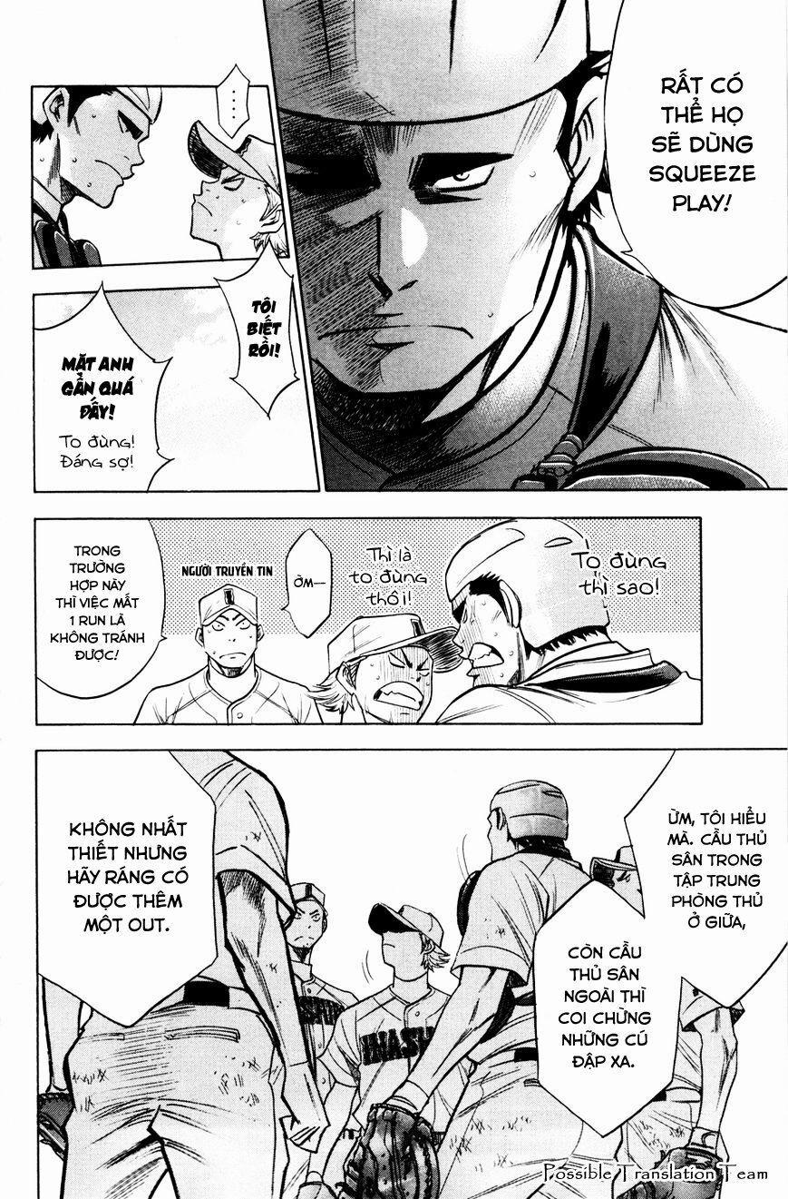 Đội Bóng Chày Siêu Đẳng 170 trang 14