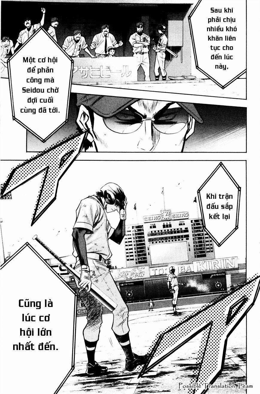 Đội Bóng Chày Siêu Đẳng 170 trang 19