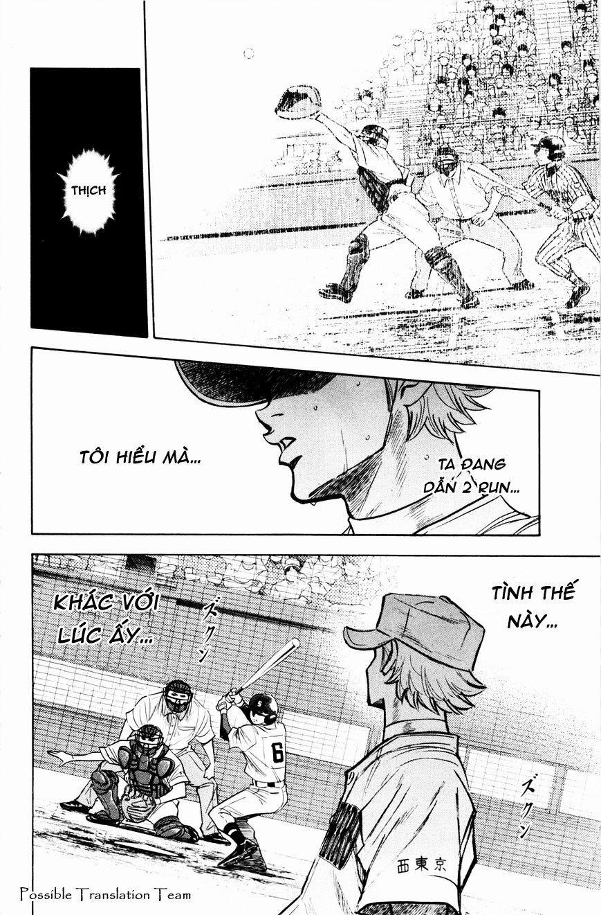 Đội Bóng Chày Siêu Đẳng 170 trang 22