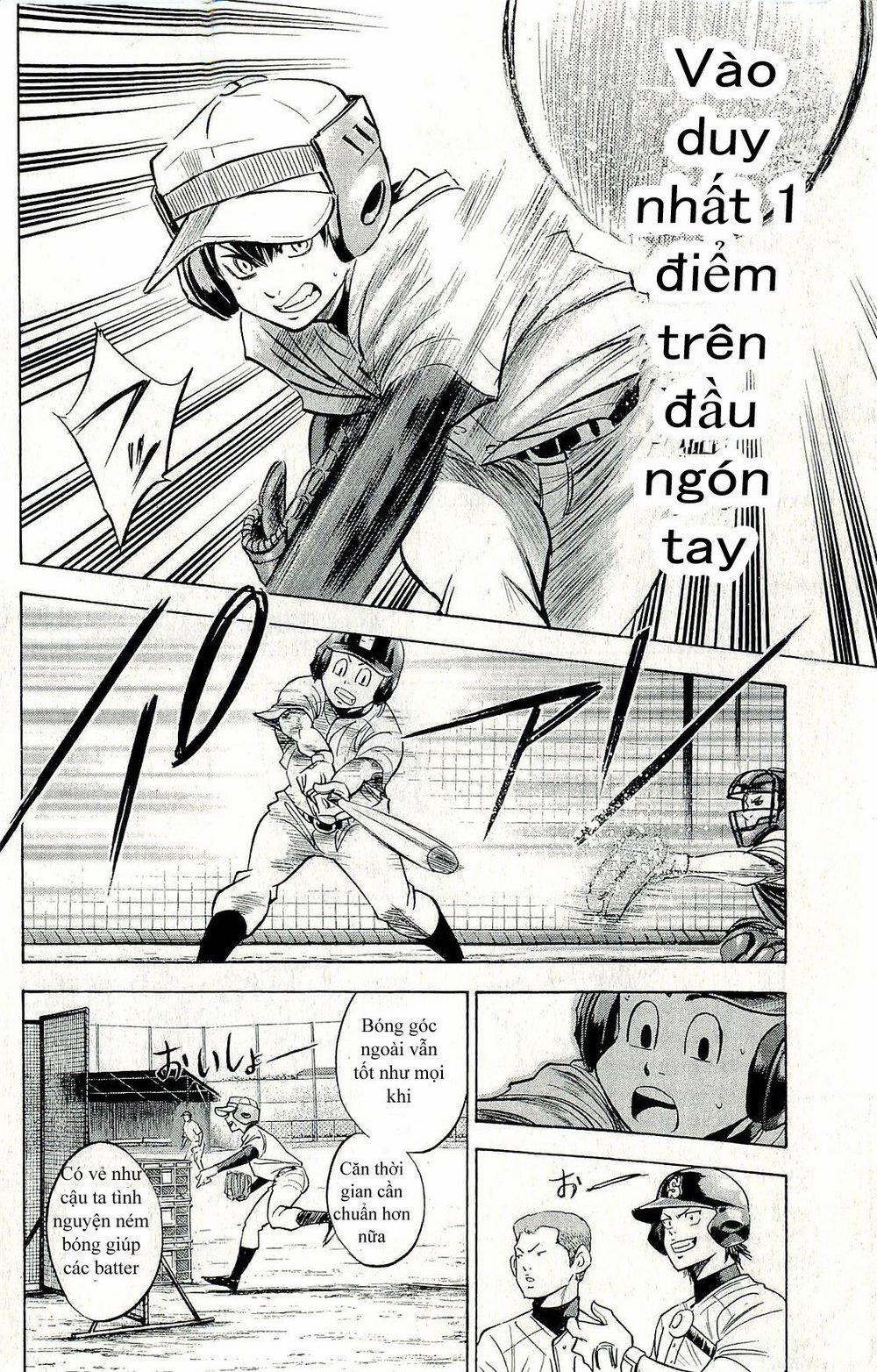 Đội Bóng Chày Siêu Đẳng 258 trang 12