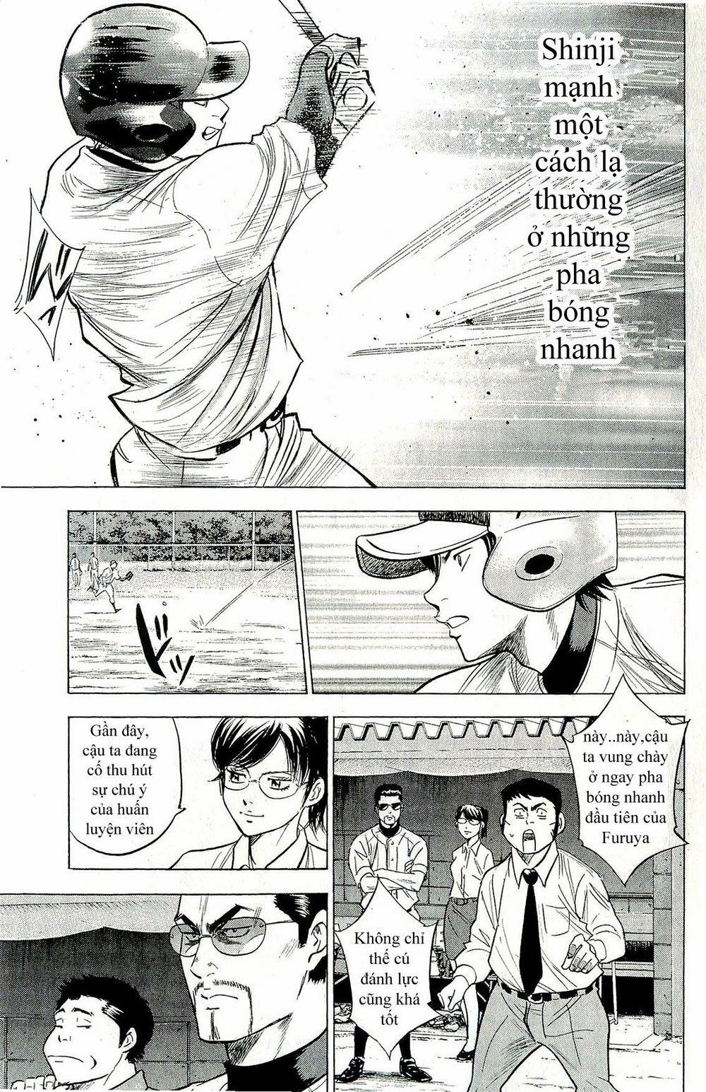 Đội Bóng Chày Siêu Đẳng 258 trang 15