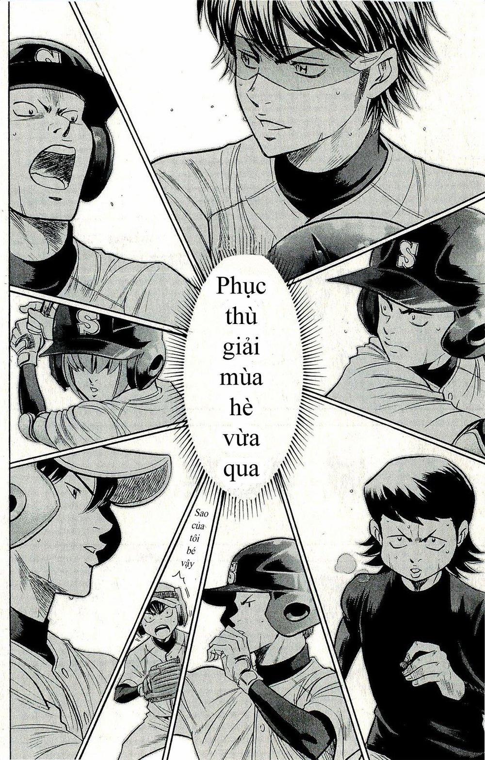 Đội Bóng Chày Siêu Đẳng 258 trang 18