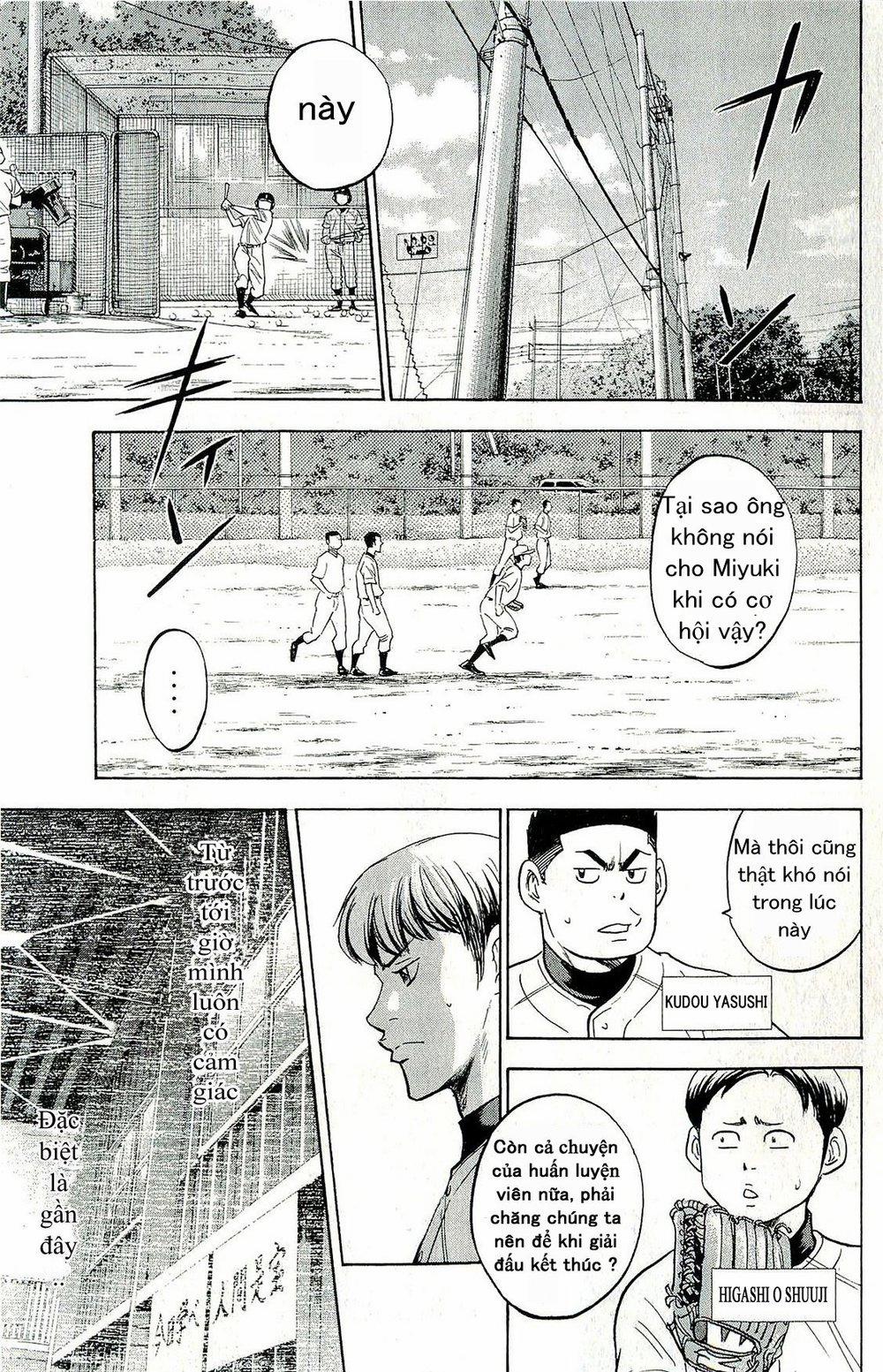 Đội Bóng Chày Siêu Đẳng 258 trang 19