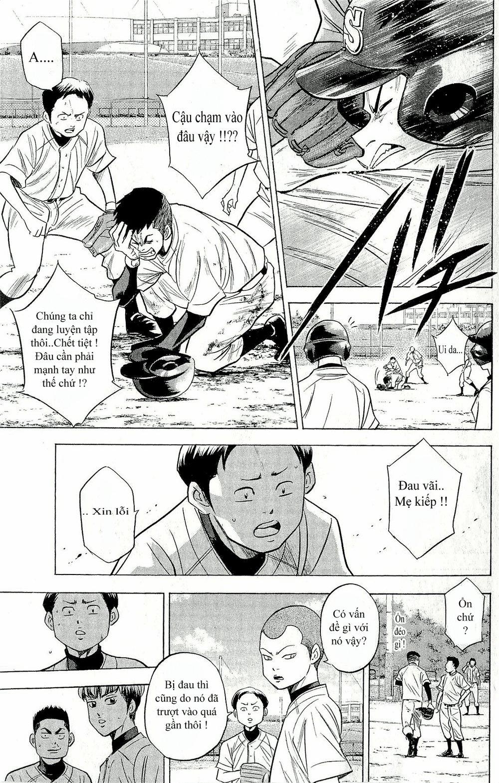 Đội Bóng Chày Siêu Đẳng 259 trang 15