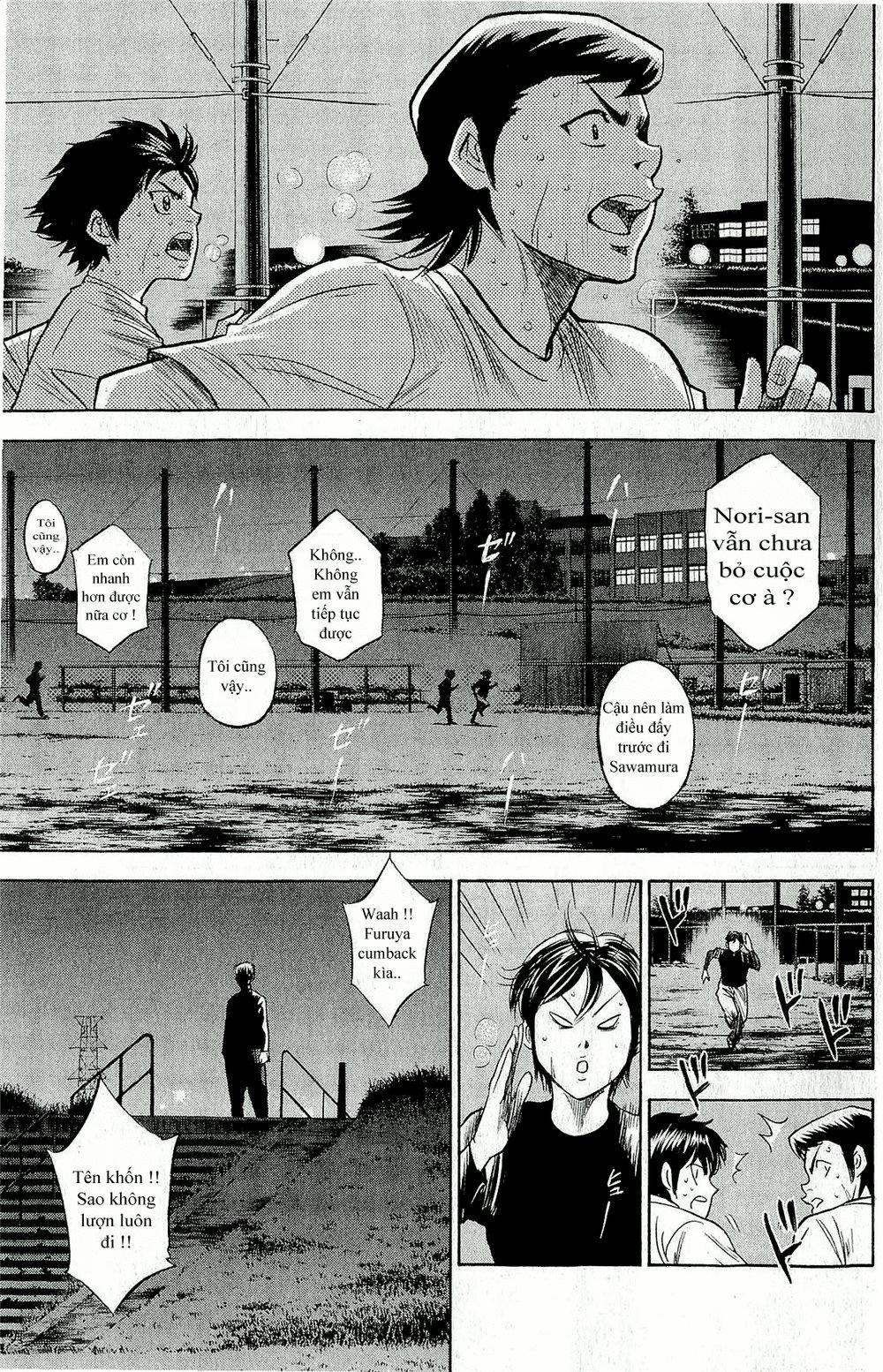 Đội Bóng Chày Siêu Đẳng 259 trang 19