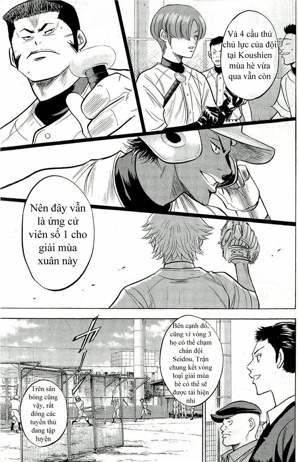 Đội Bóng Chày Siêu Đẳng 259 trang 3