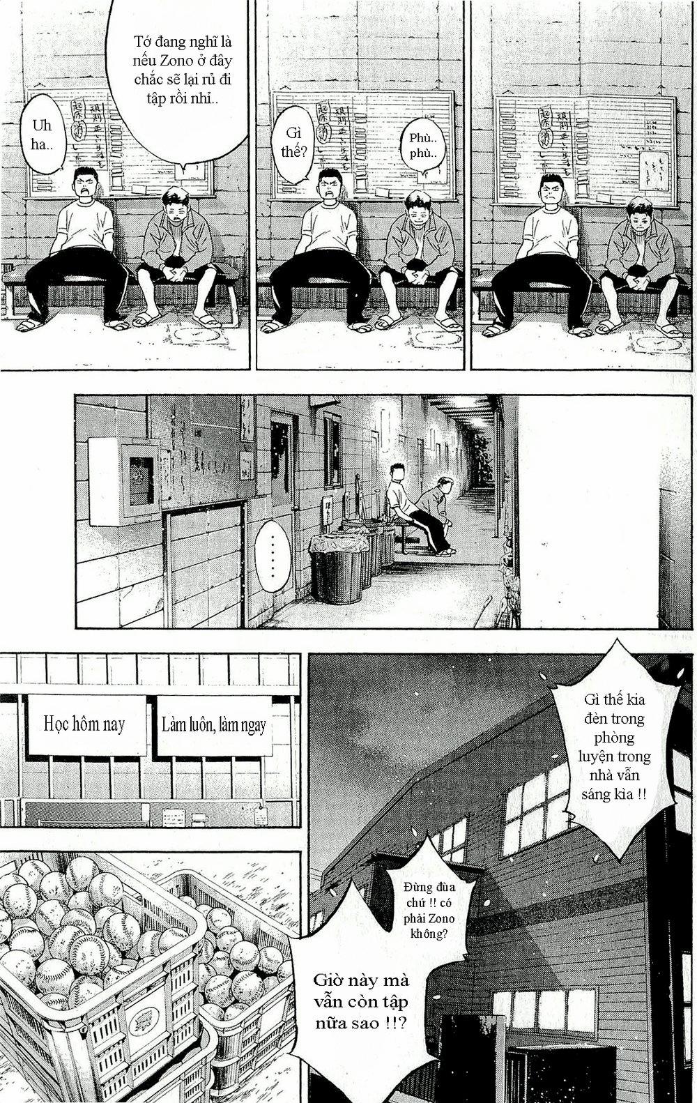 Đội Bóng Chày Siêu Đẳng 260 trang 11