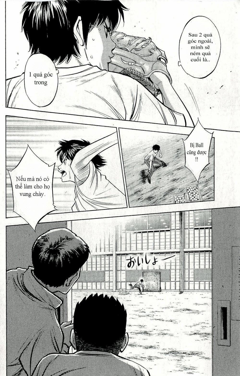 Đội Bóng Chày Siêu Đẳng 260 trang 12