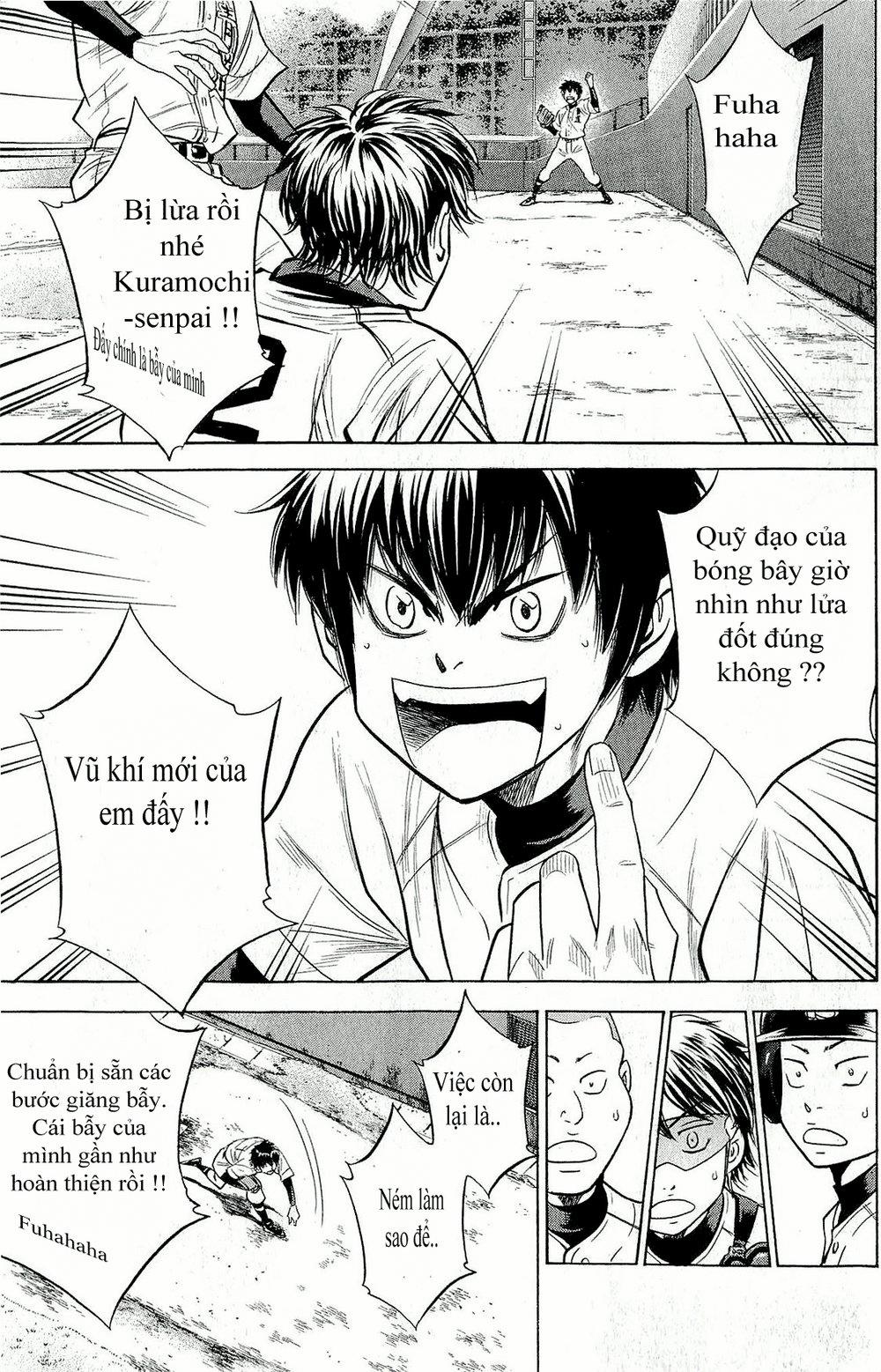 Đội Bóng Chày Siêu Đẳng 261 trang 11