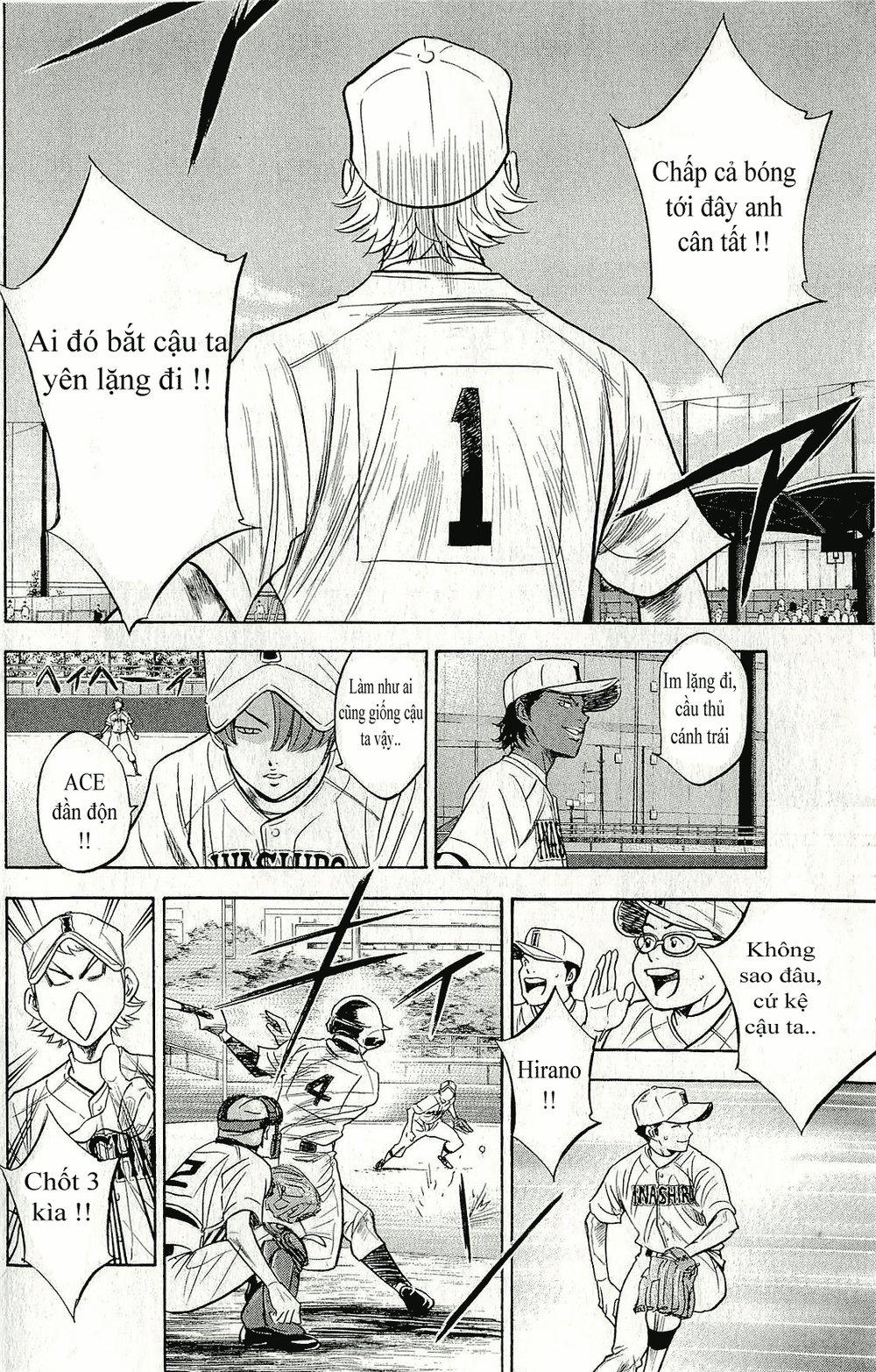 Đội Bóng Chày Siêu Đẳng 261 trang 14