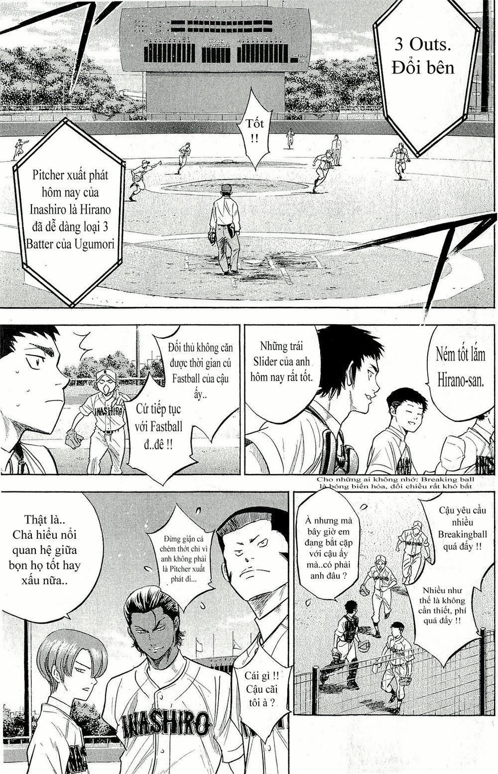 Đội Bóng Chày Siêu Đẳng 261 trang 15