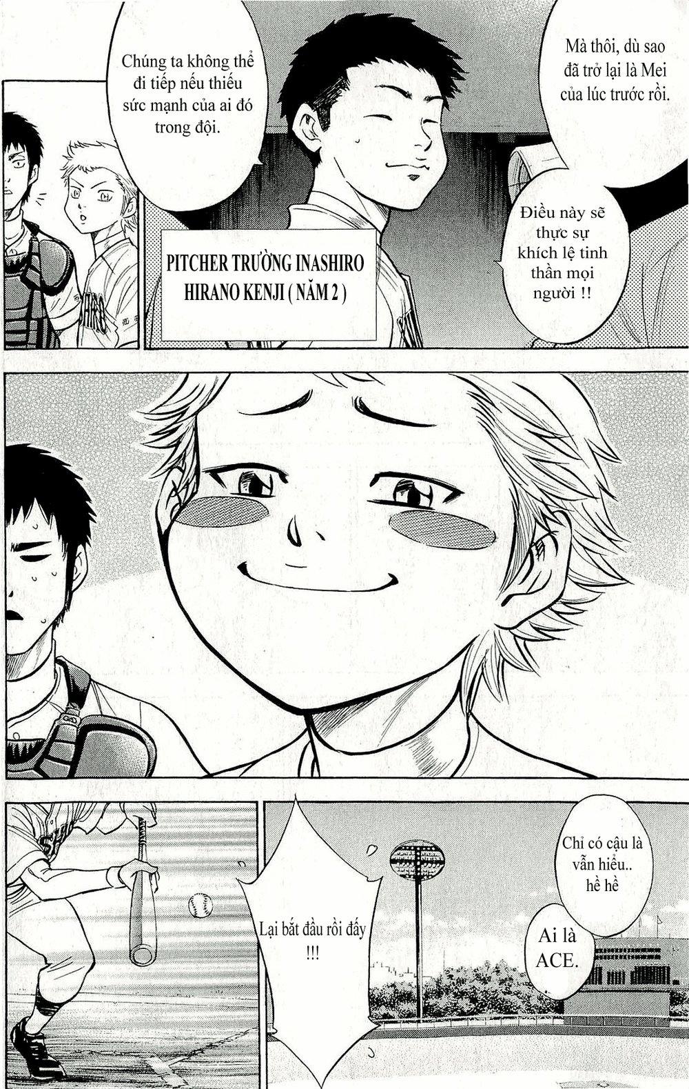 Đội Bóng Chày Siêu Đẳng 261 trang 16