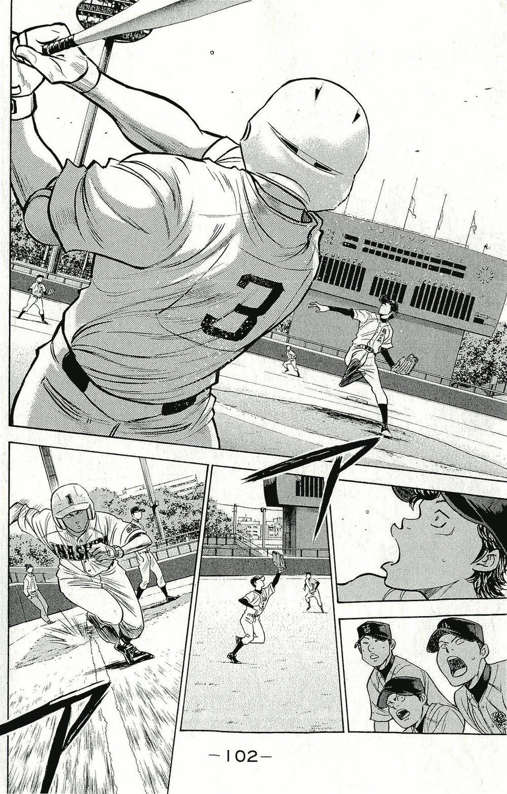 Đội Bóng Chày Siêu Đẳng 261 trang 18