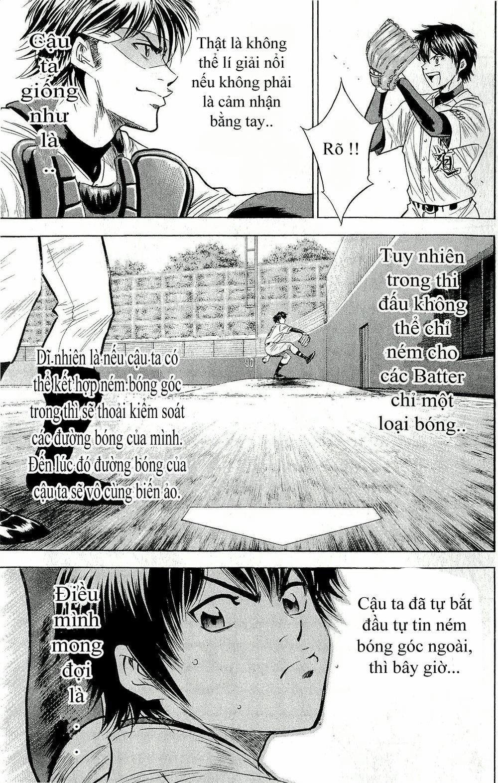 Đội Bóng Chày Siêu Đẳng 261 trang 9