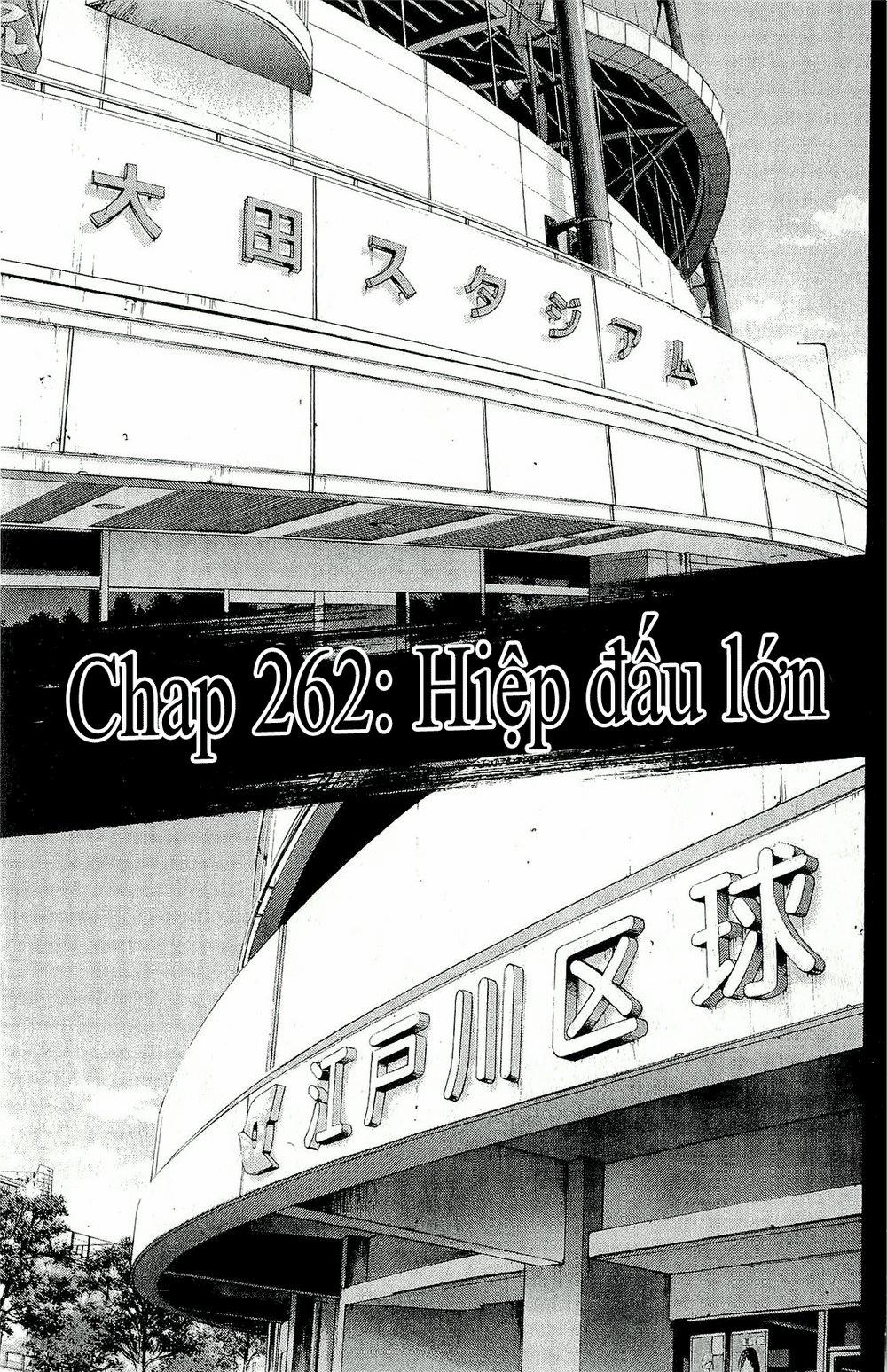 Đội Bóng Chày Siêu Đẳng 262 trang 1