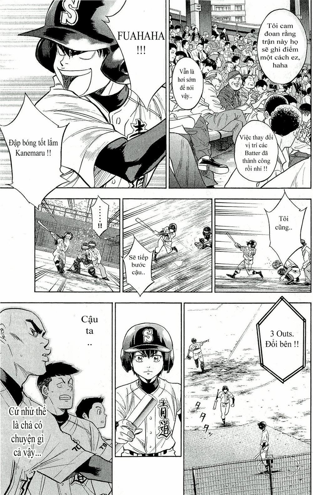 Đội Bóng Chày Siêu Đẳng 262 trang 13