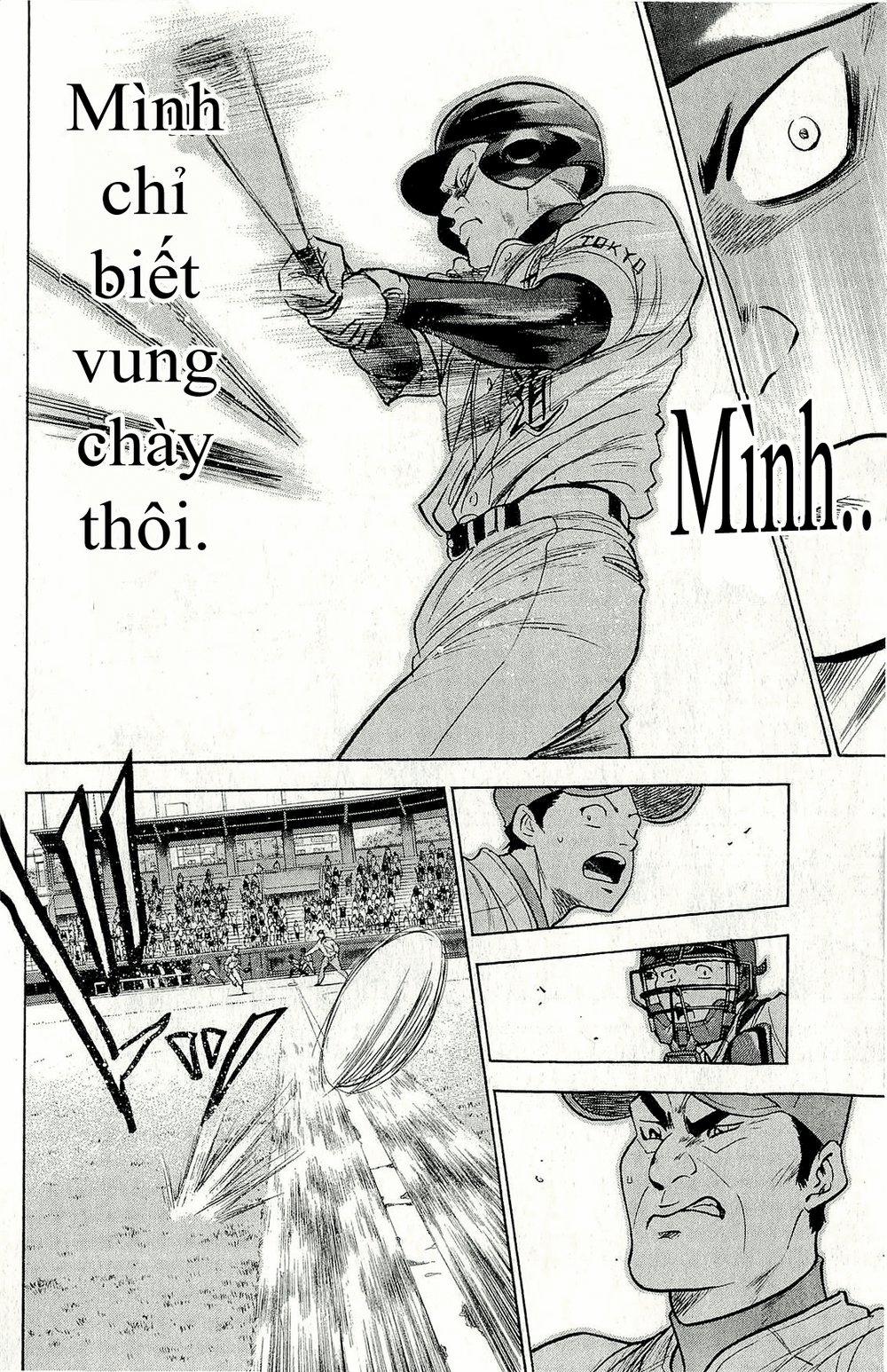 Đội Bóng Chày Siêu Đẳng 262 trang 6