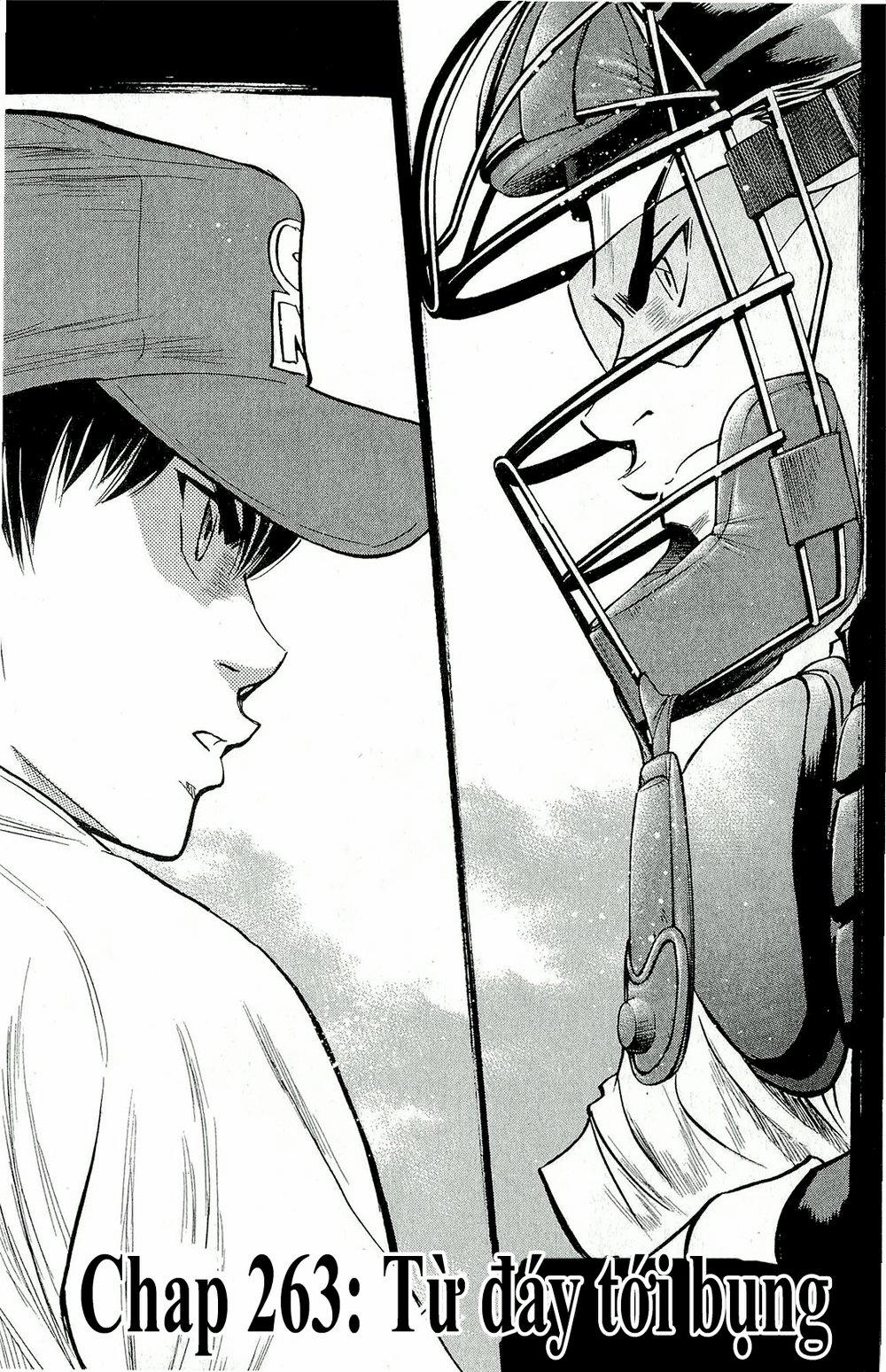 Đội Bóng Chày Siêu Đẳng 263 trang 1