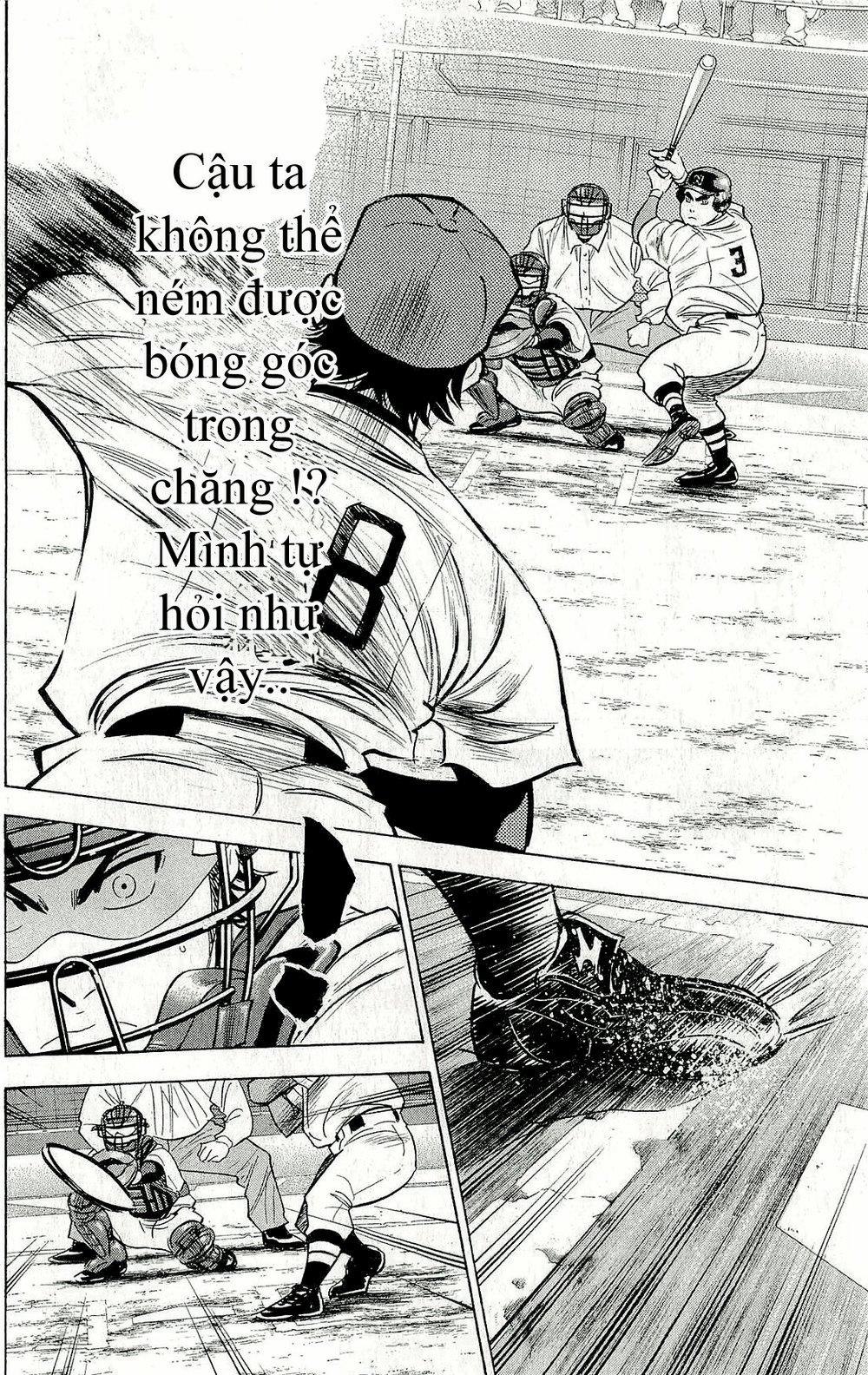 Đội Bóng Chày Siêu Đẳng 263 trang 14