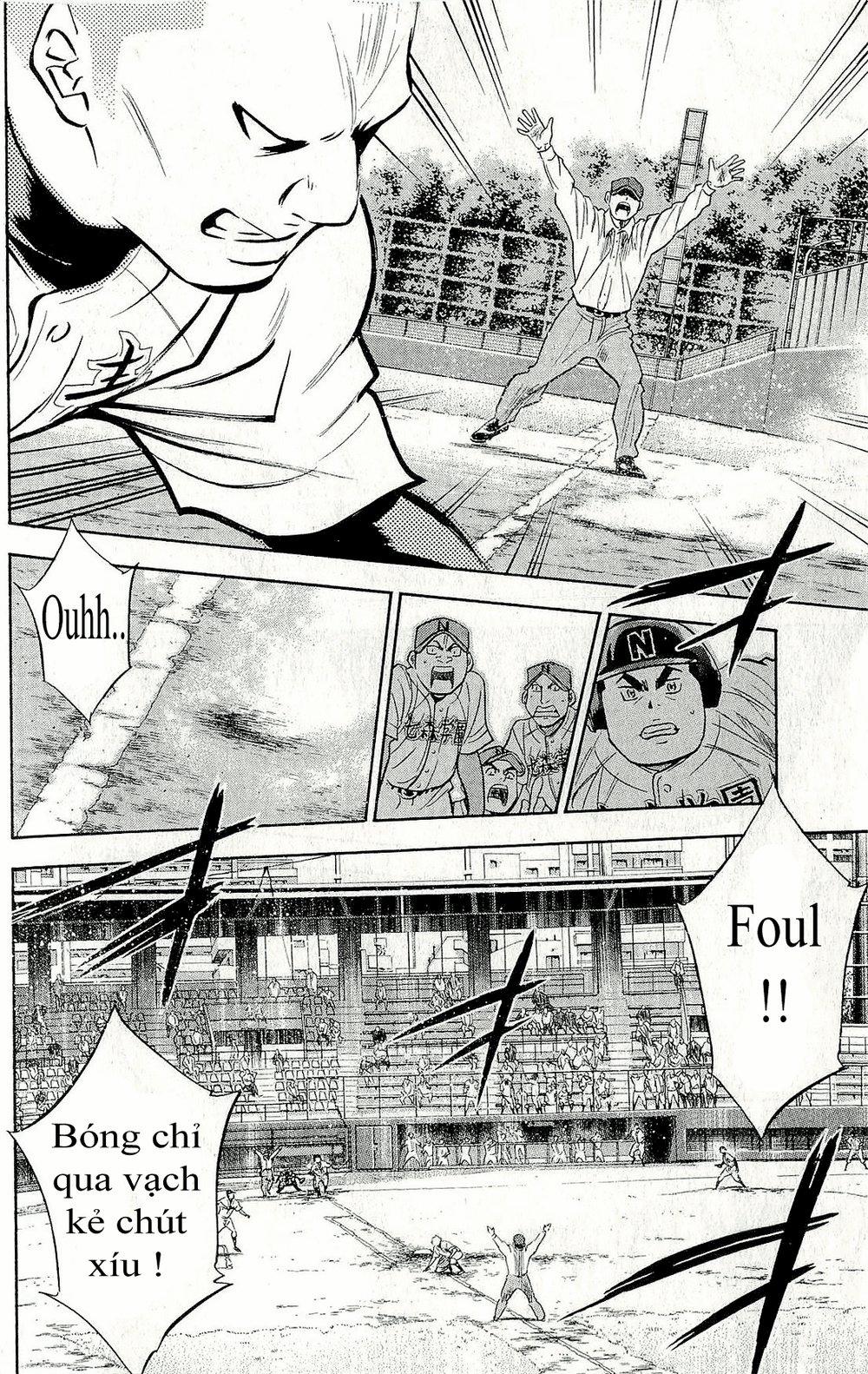 Đội Bóng Chày Siêu Đẳng 263 trang 16