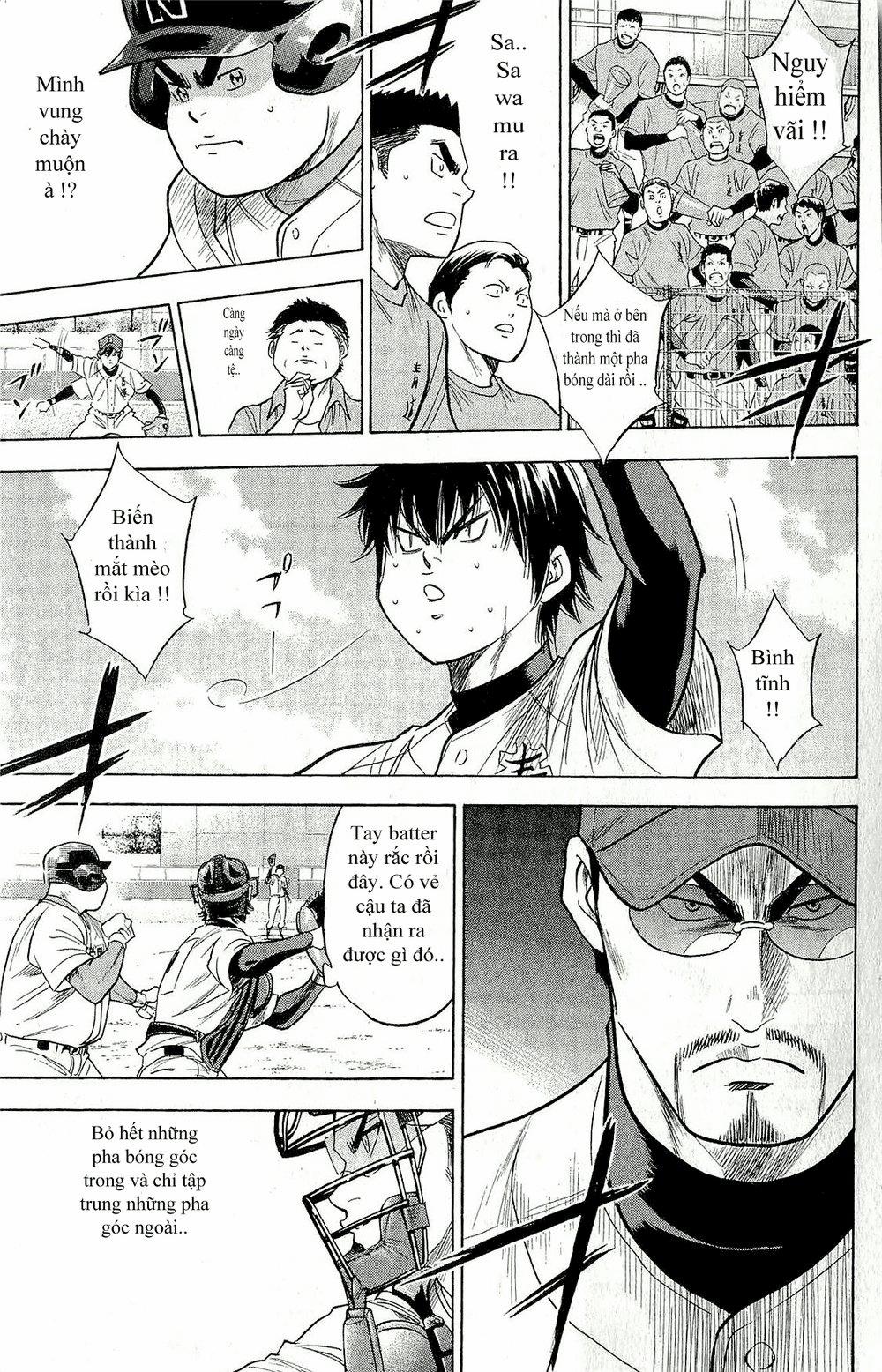 Đội Bóng Chày Siêu Đẳng 263 trang 17