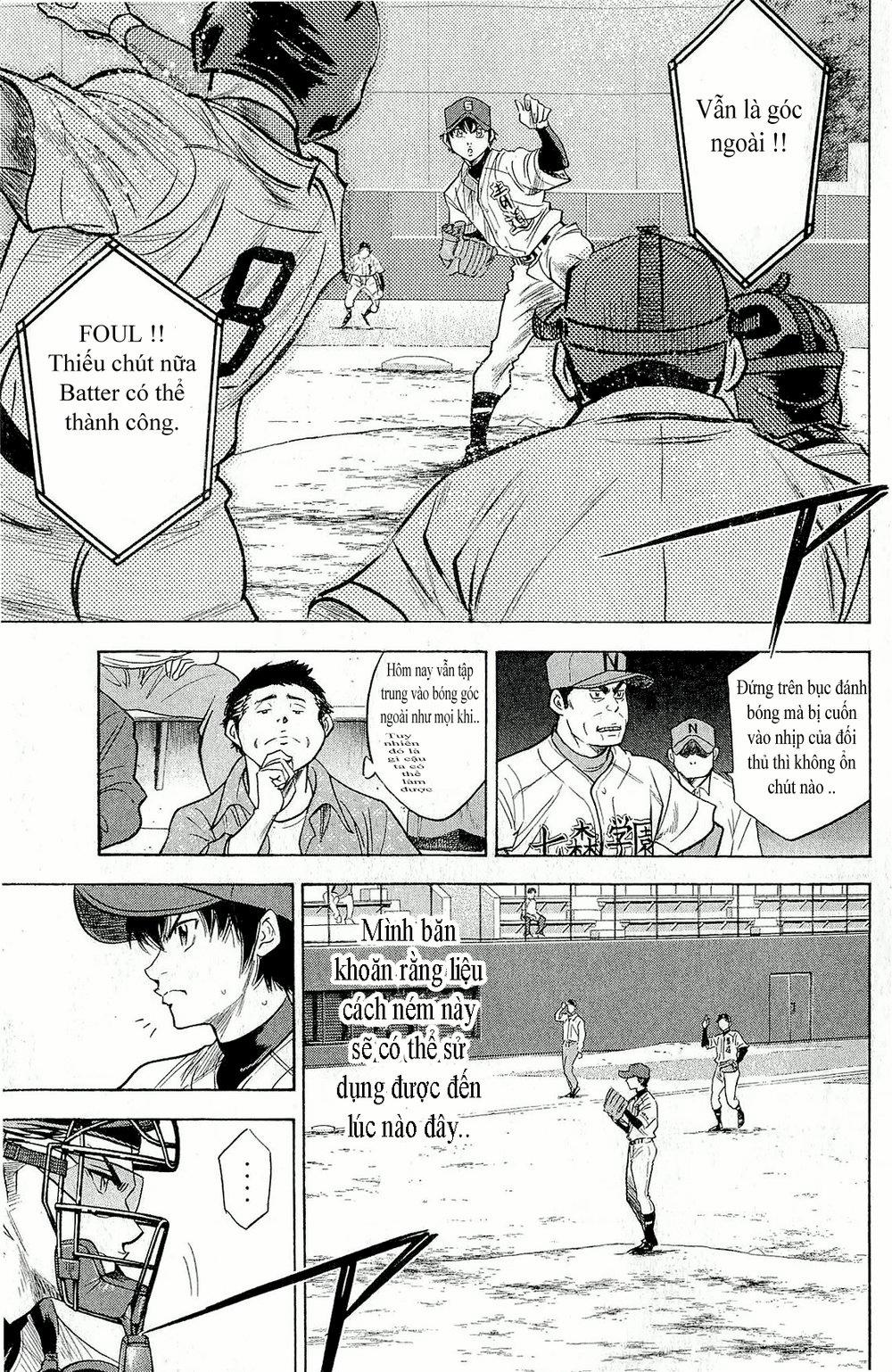 Đội Bóng Chày Siêu Đẳng 263 trang 3