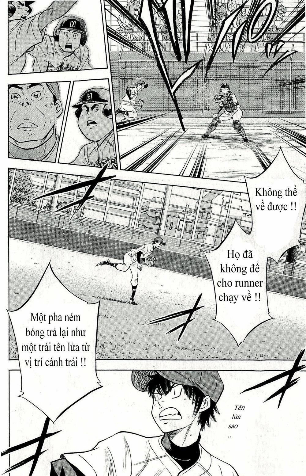 Đội Bóng Chày Siêu Đẳng 264 trang 14