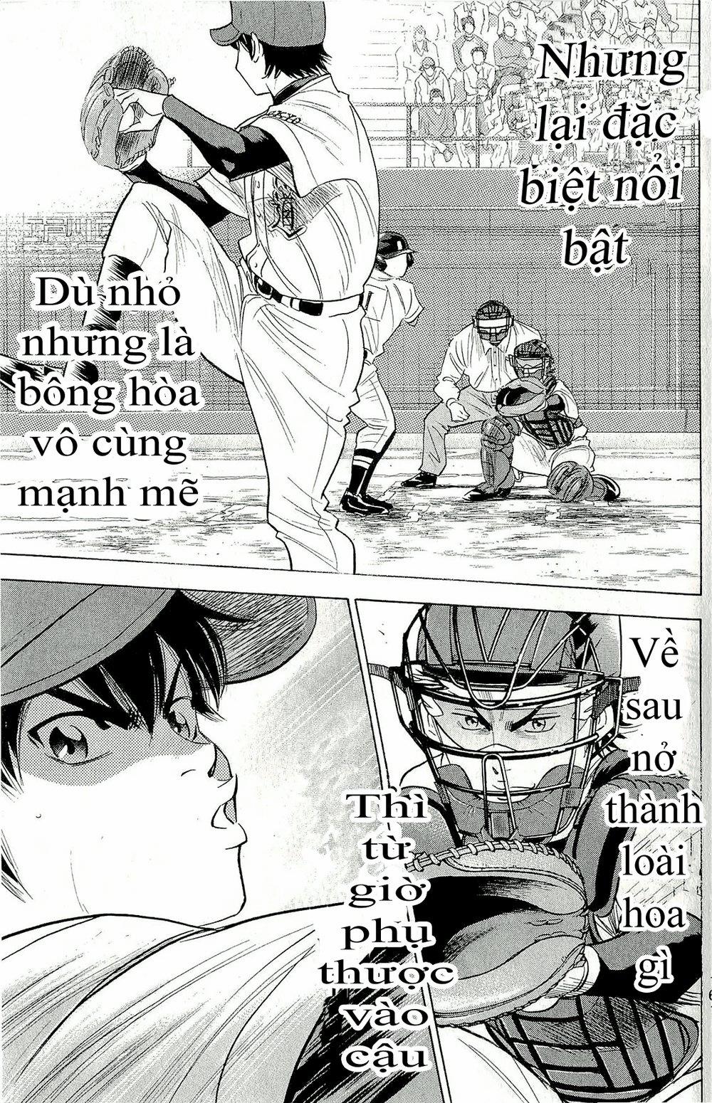 Đội Bóng Chày Siêu Đẳng 264 trang 17