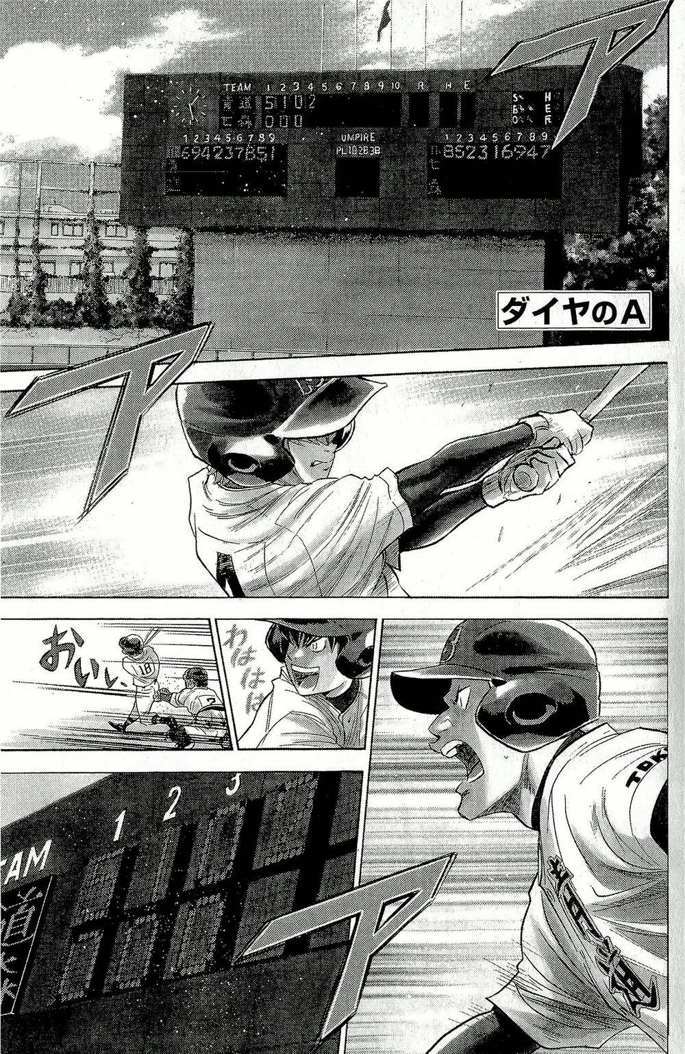 Đội Bóng Chày Siêu Đẳng 264 trang 21