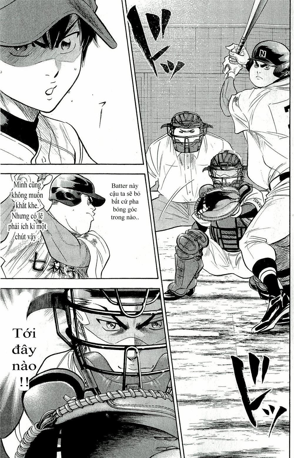 Đội Bóng Chày Siêu Đẳng 264 trang 3