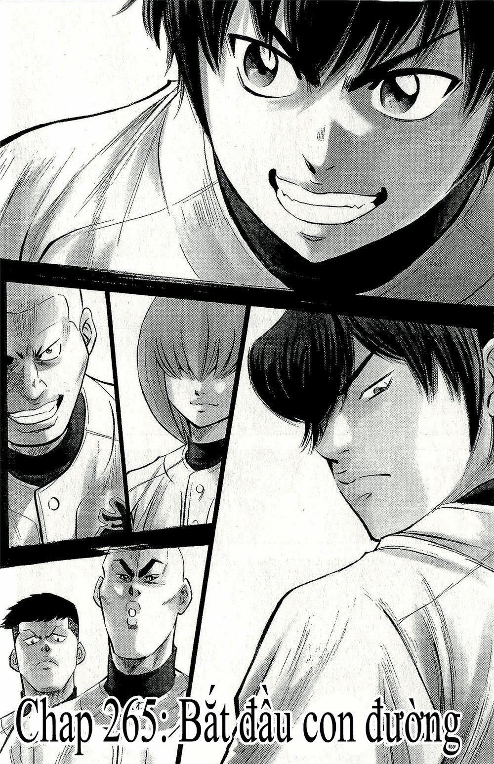 Đội Bóng Chày Siêu Đẳng 265 trang 1