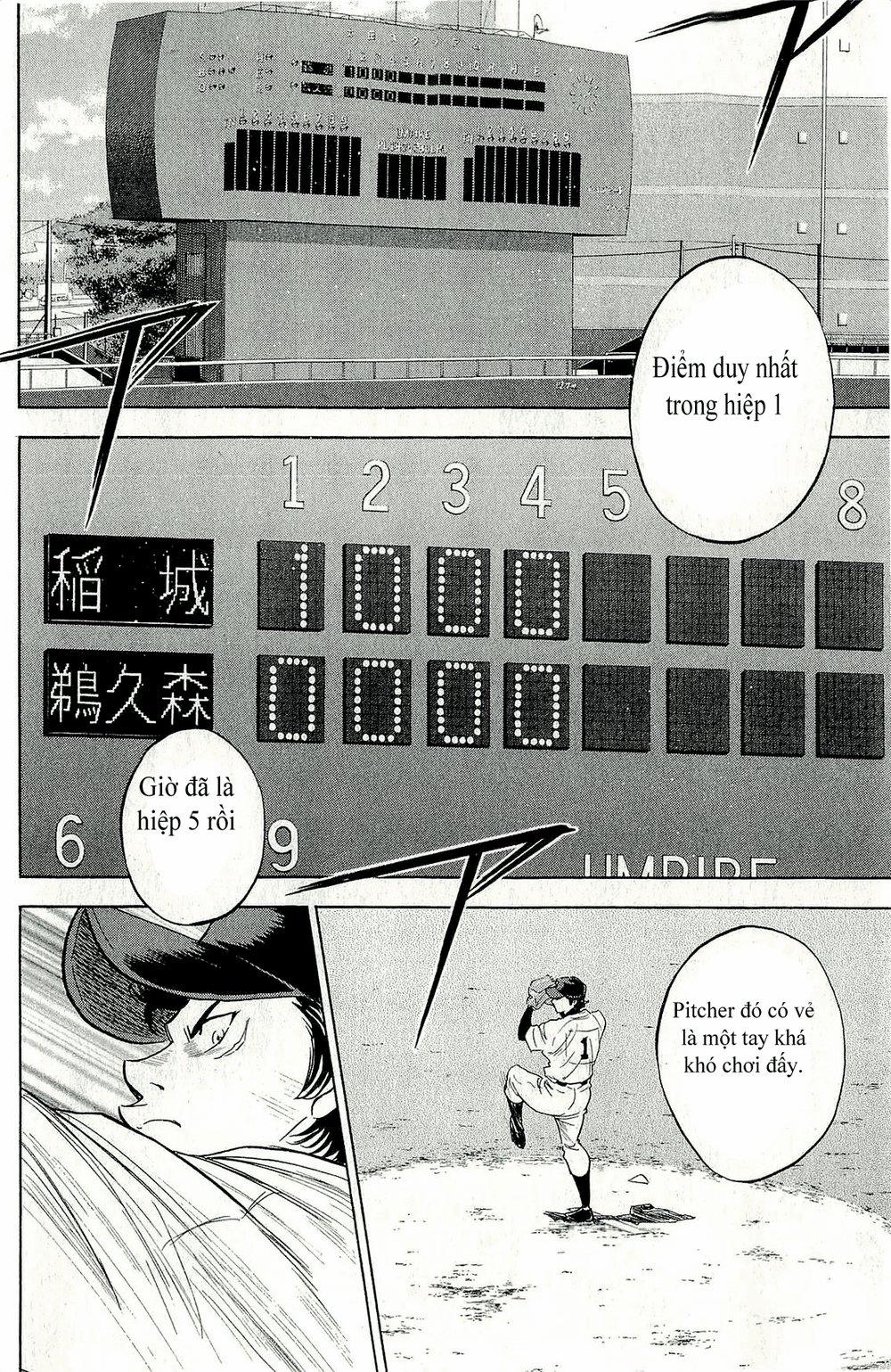 Đội Bóng Chày Siêu Đẳng 265 trang 12